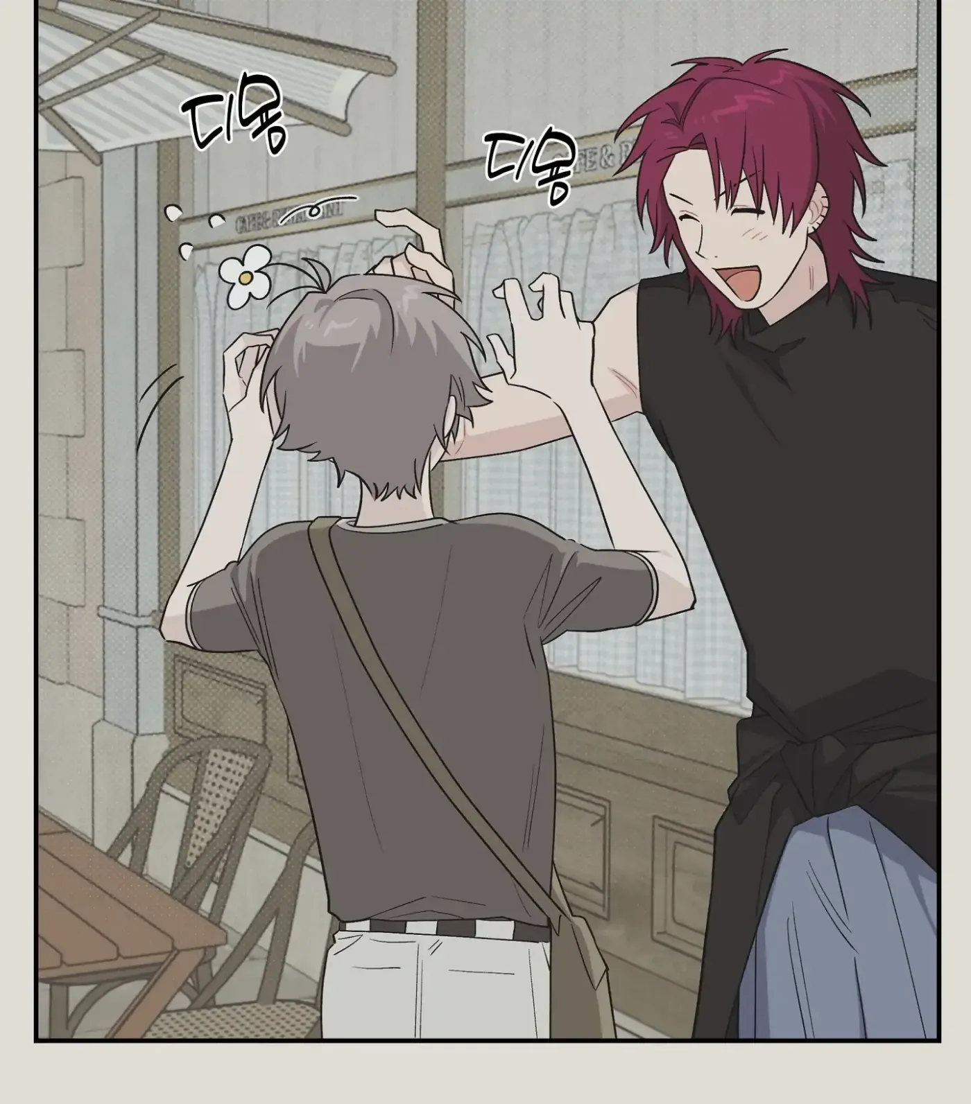 SOS! Fledgling Report Chapter 29 page 97 - 