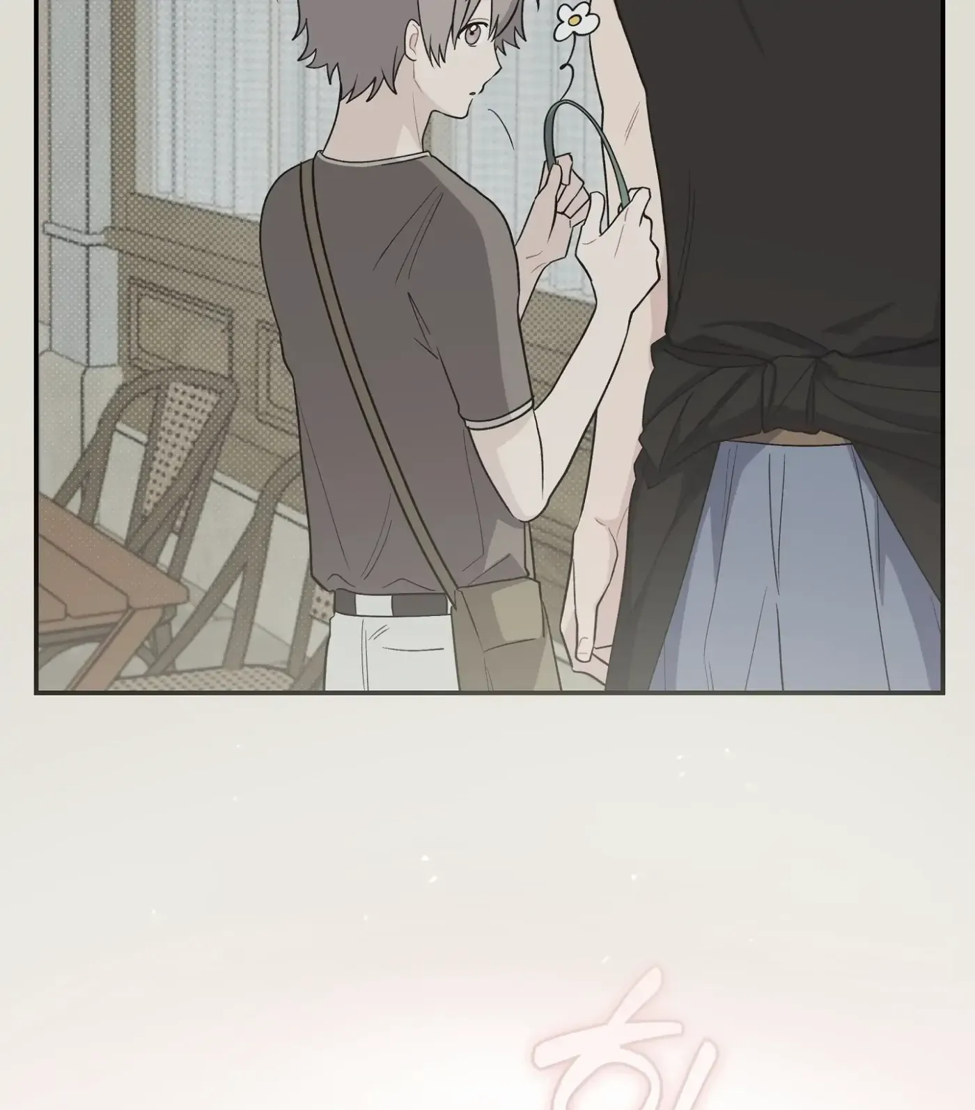 SOS! Fledgling Report Chapter 29 page 99 - 