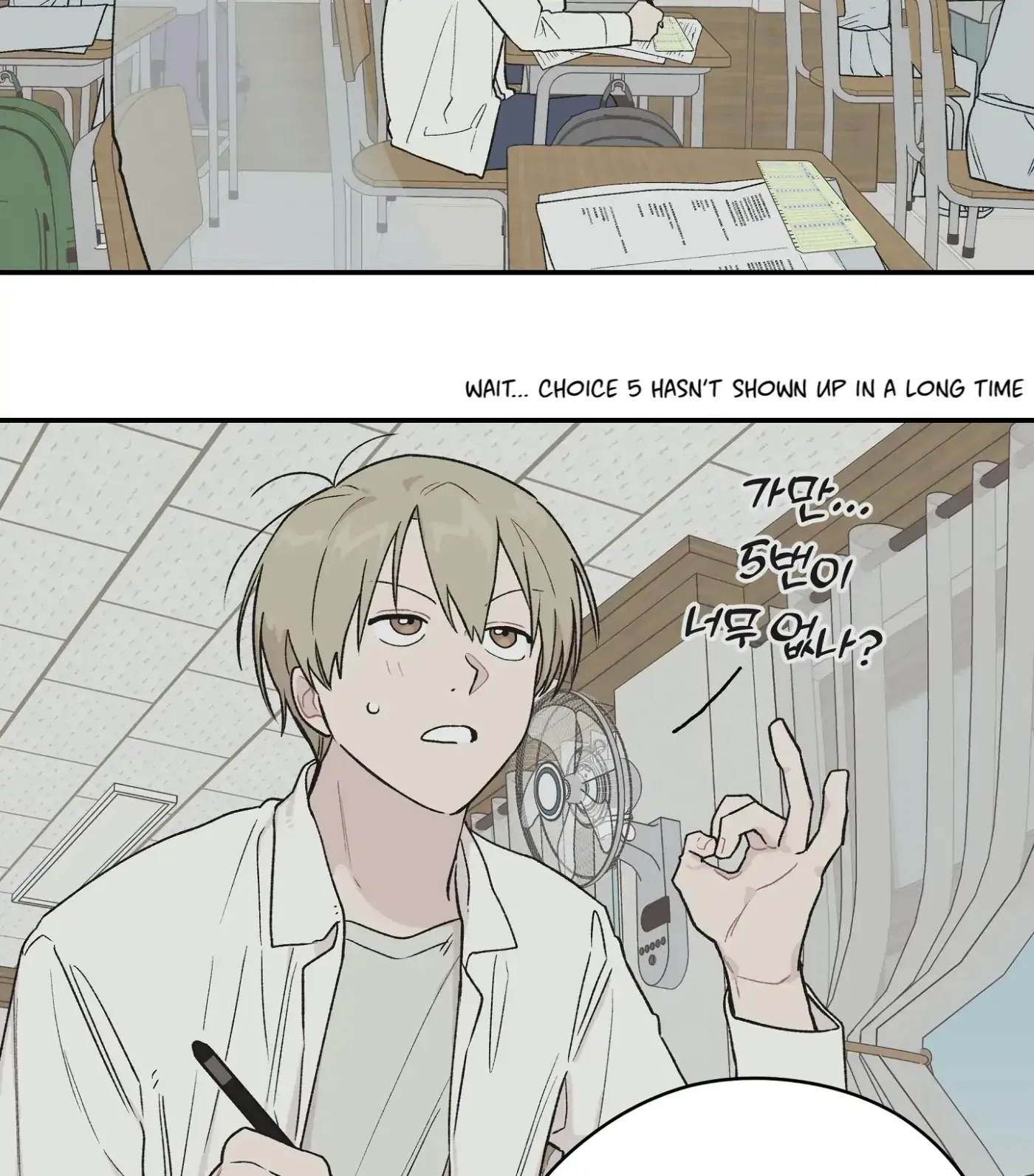 SOS! Fledgling Report Chapter 3 page 34 - 