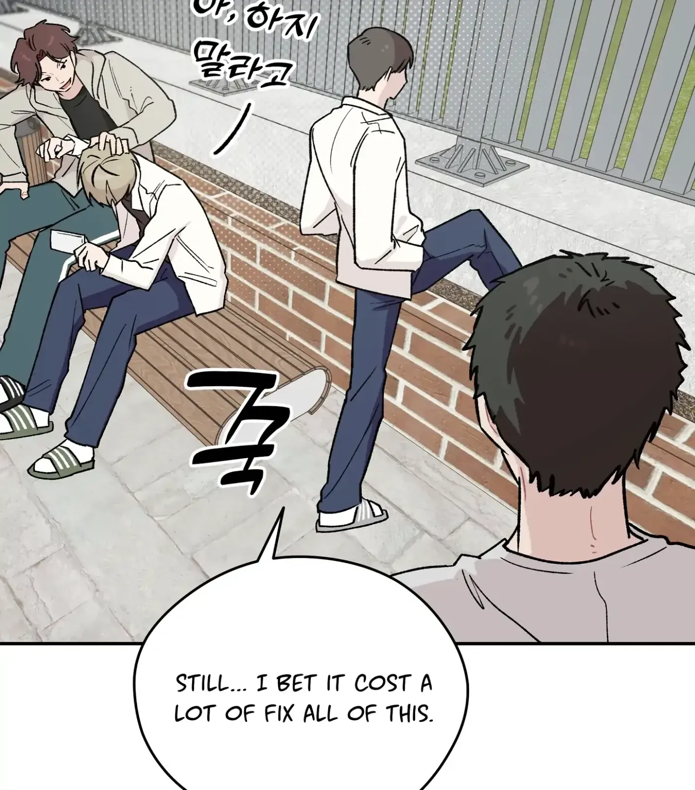SOS! Fledgling Report Chapter 3 page 5 - 