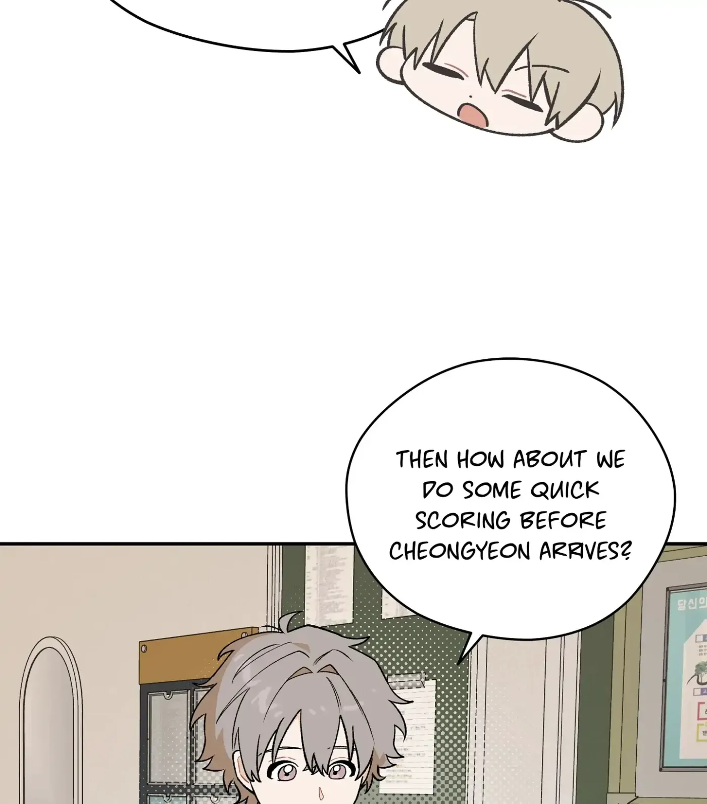 SOS! Fledgling Report Chapter 3 page 48 - 