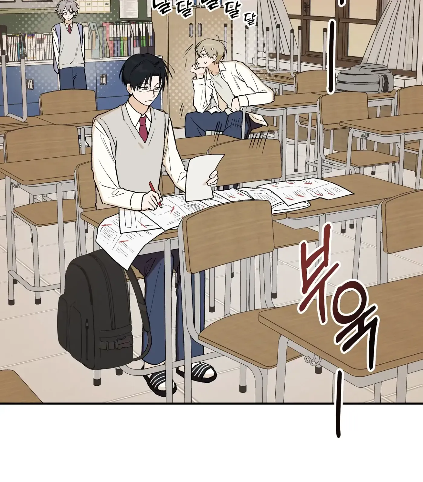SOS! Fledgling Report Chapter 3 page 56 - 