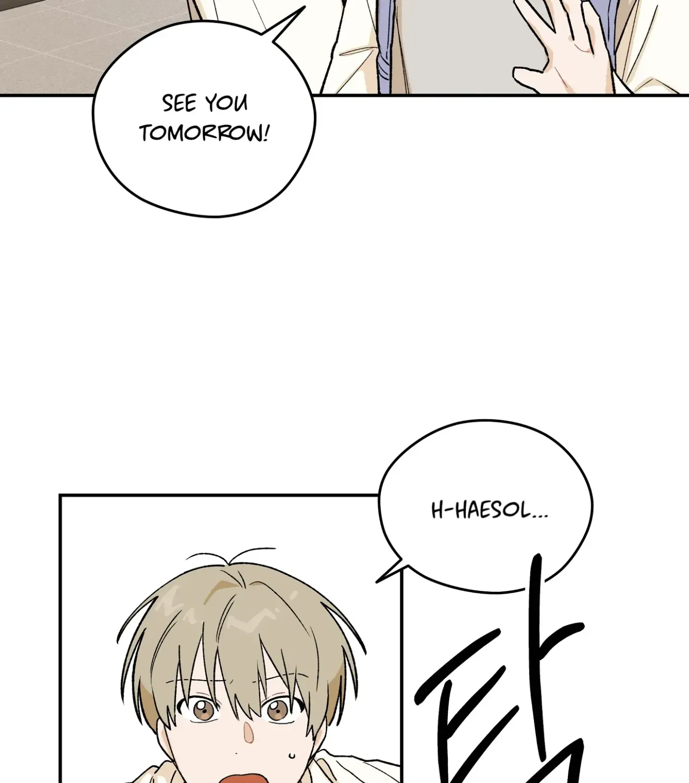 SOS! Fledgling Report Chapter 3 page 62 - 