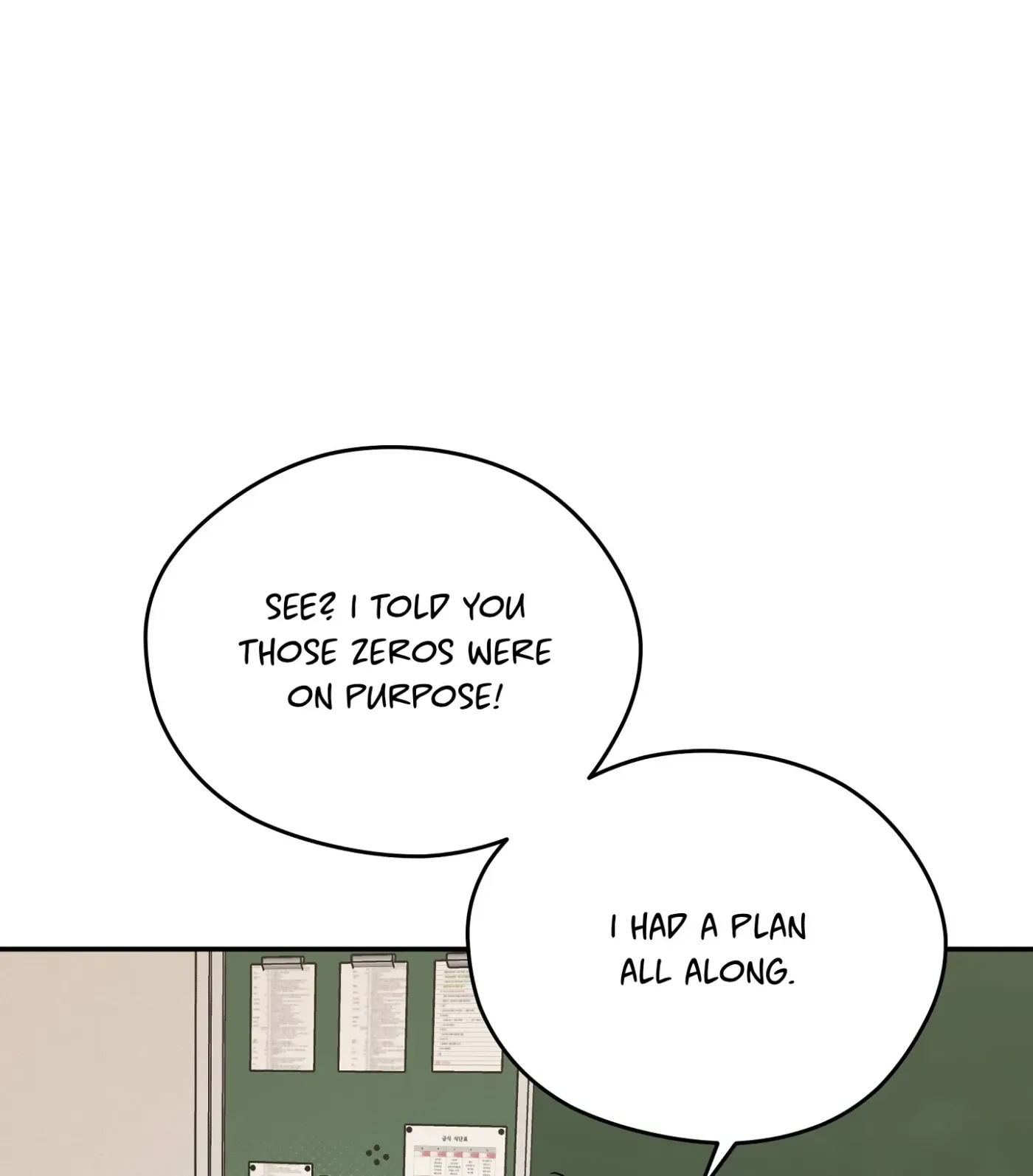 SOS! Fledgling Report Chapter 3 page 69 - 