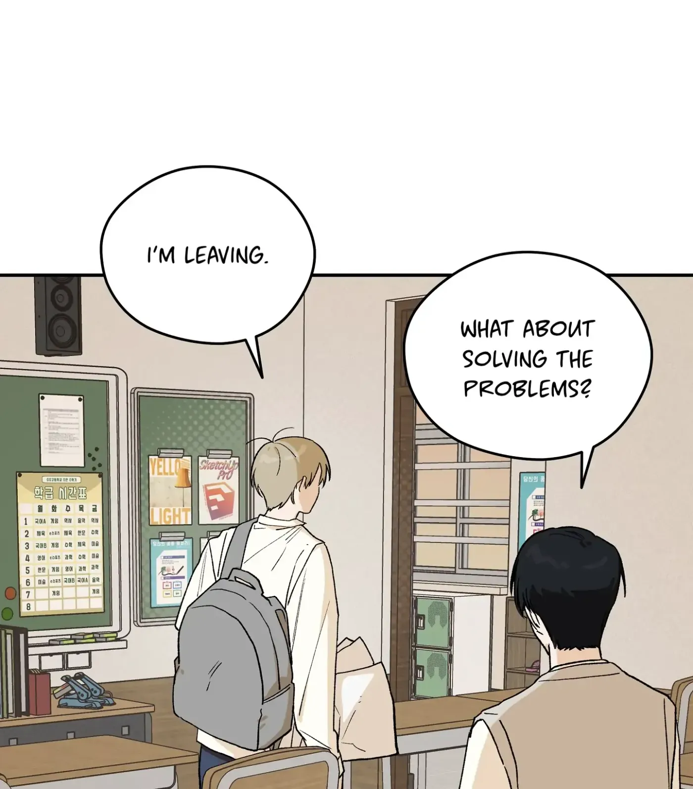 SOS! Fledgling Report Chapter 3 page 80 - 