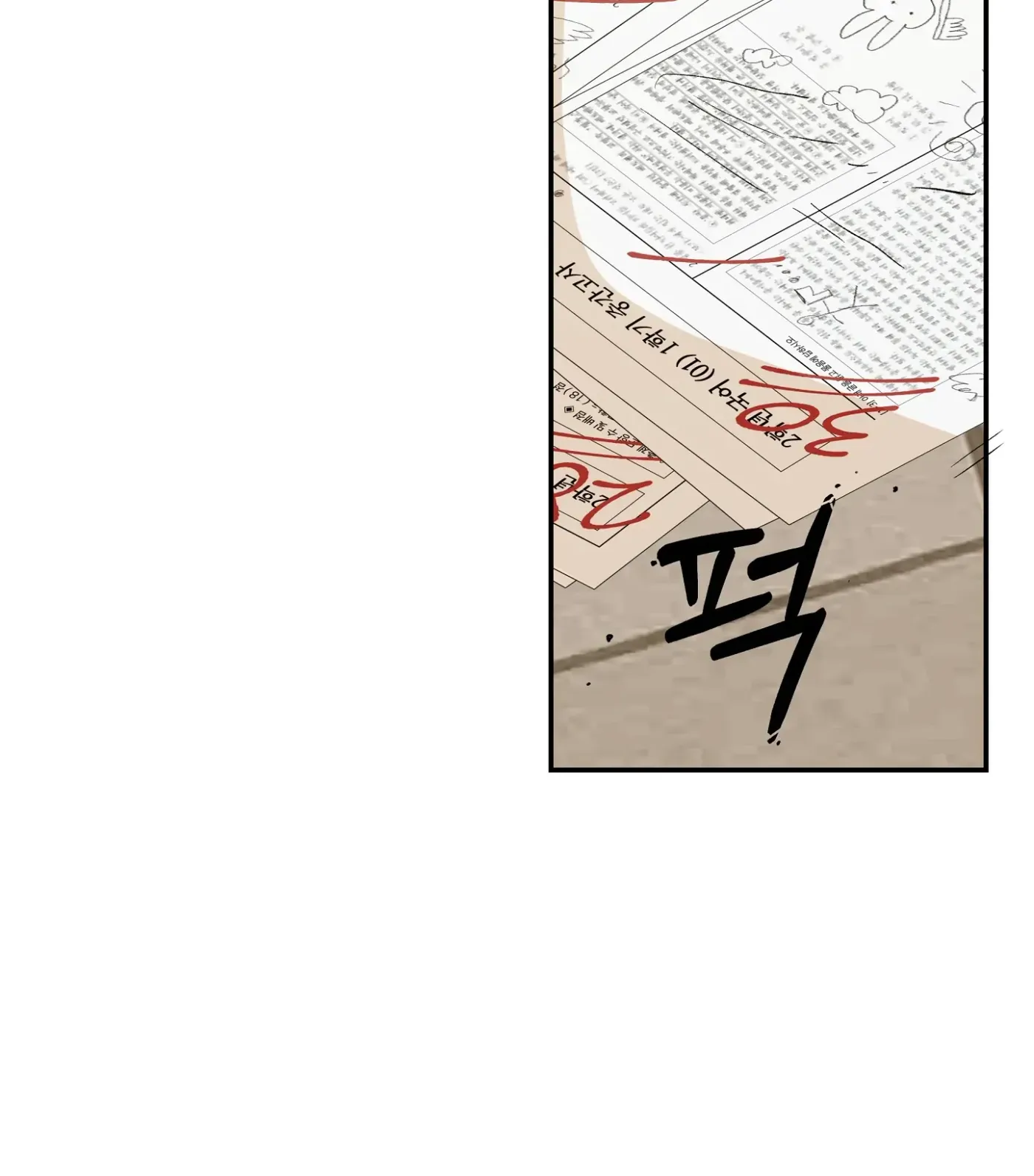 SOS! Fledgling Report Chapter 3 page 96 - 