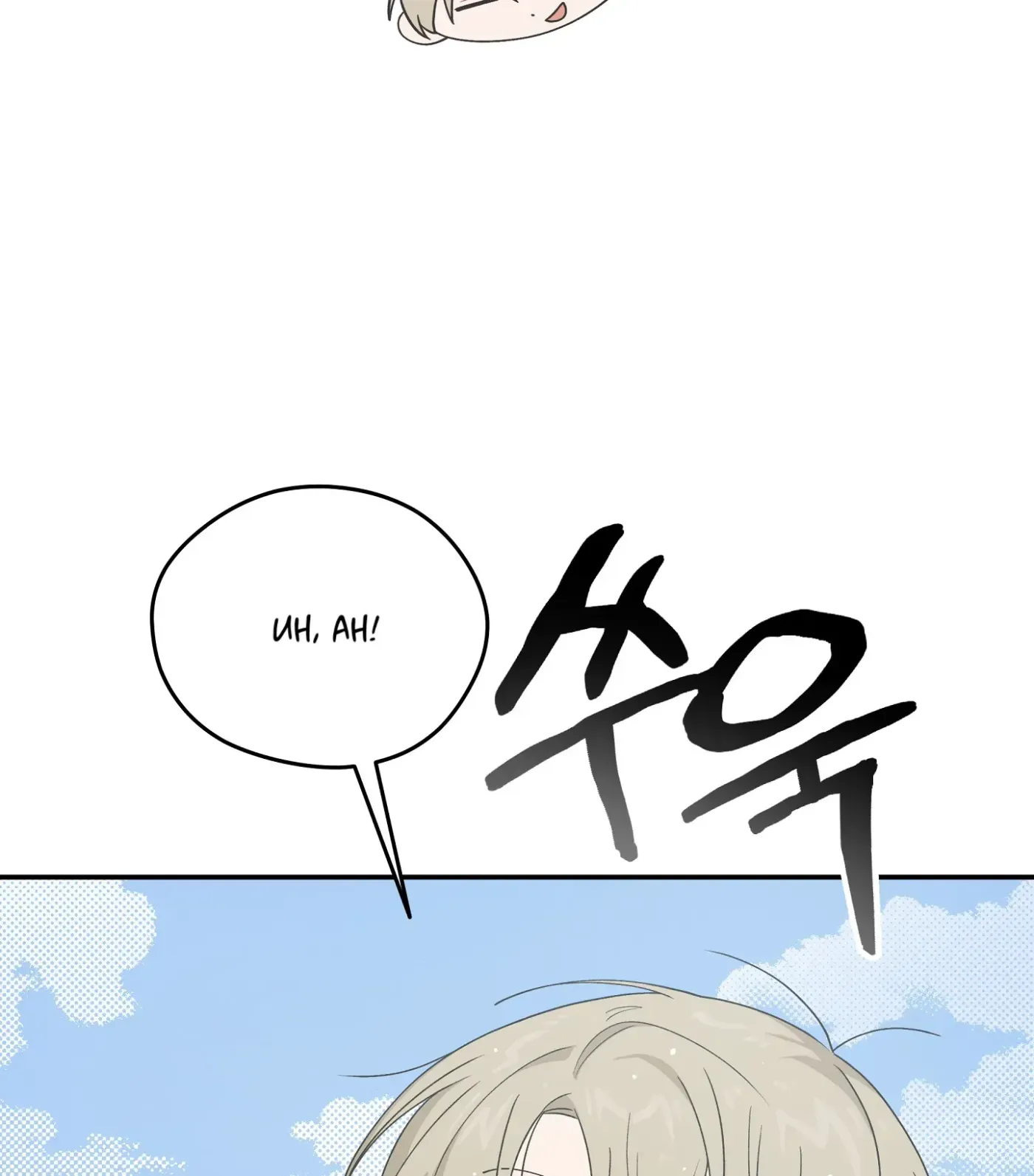 SOS! Fledgling Report Chapter 30 page 117 - 