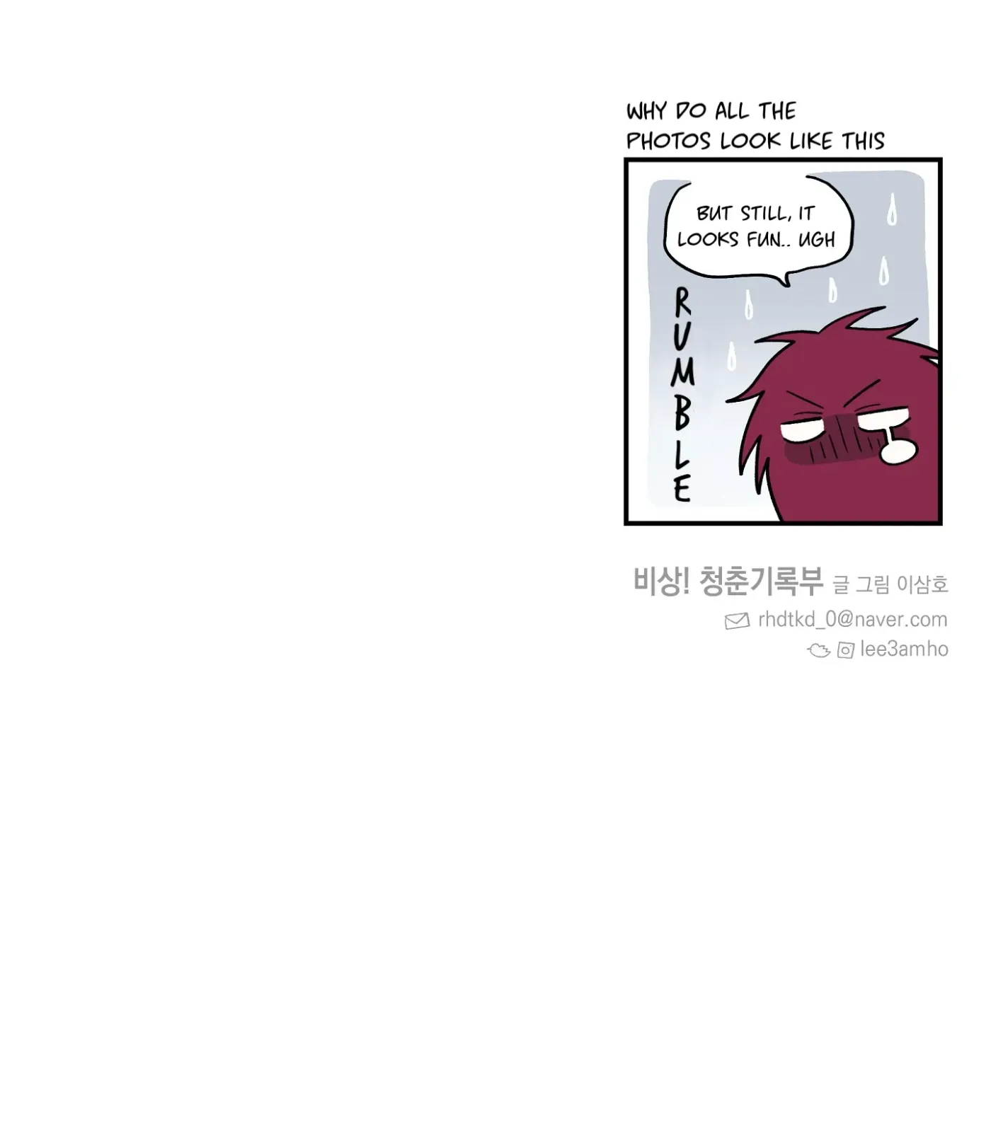 SOS! Fledgling Report Chapter 30 page 122 - 