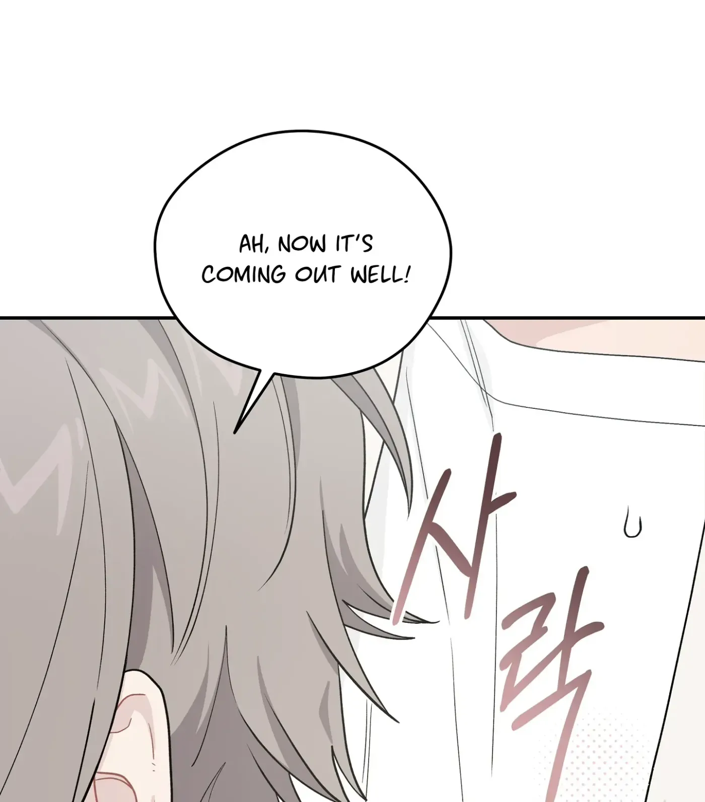 SOS! Fledgling Report Chapter 30 page 60 - 