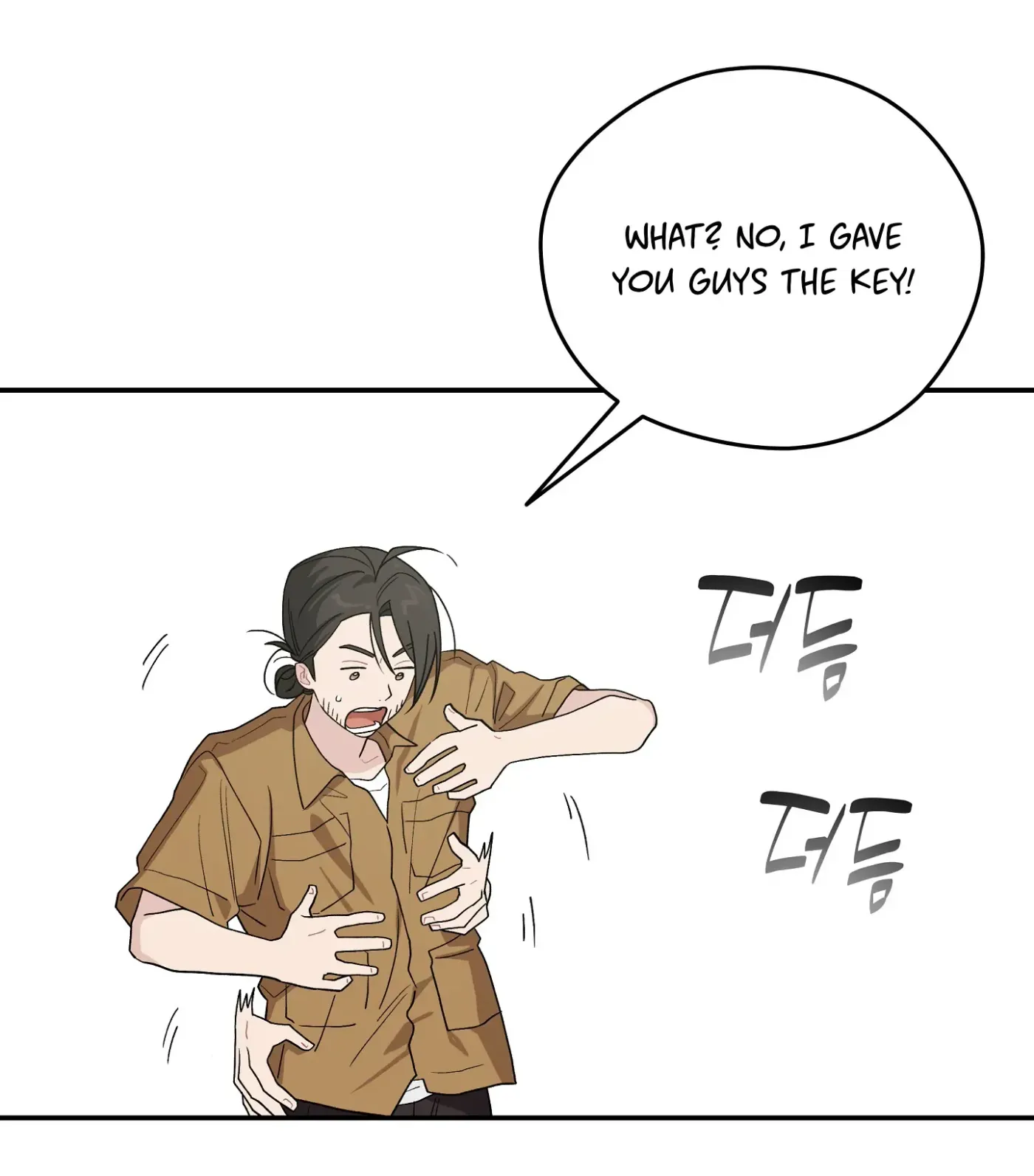 SOS! Fledgling Report Chapter 30 page 72 - 