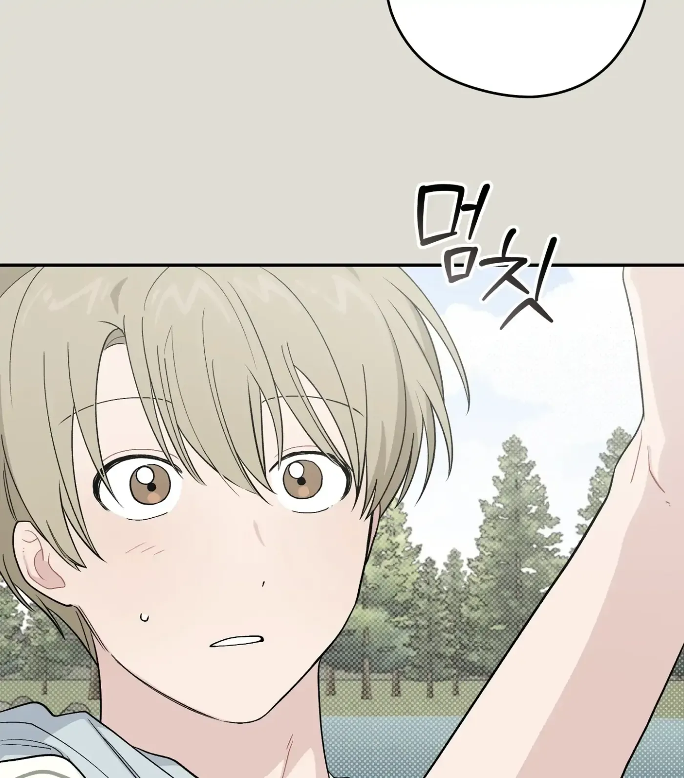 SOS! Fledgling Report Chapter 30 page 95 - 