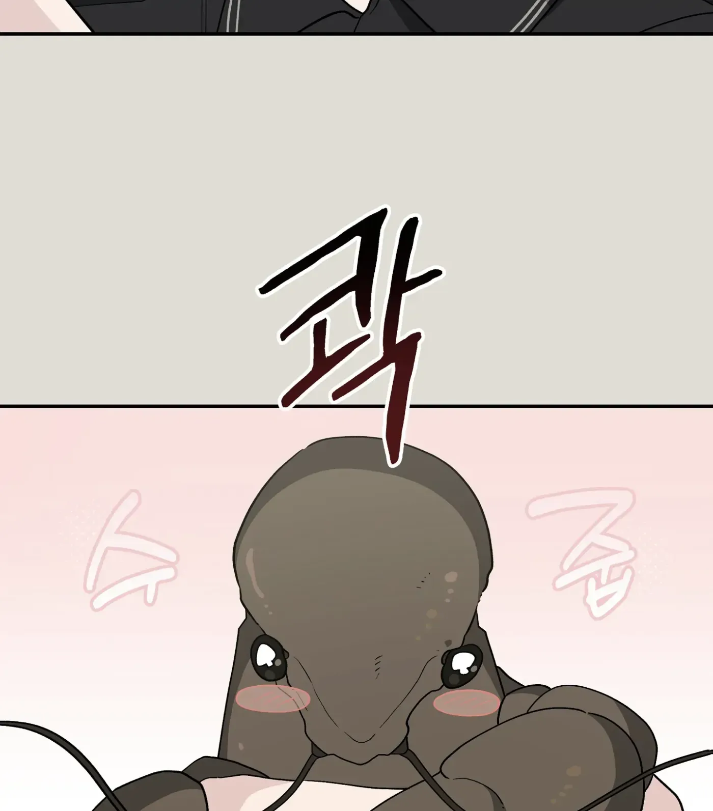 SOS! Fledgling Report Chapter 30 page 97 - 