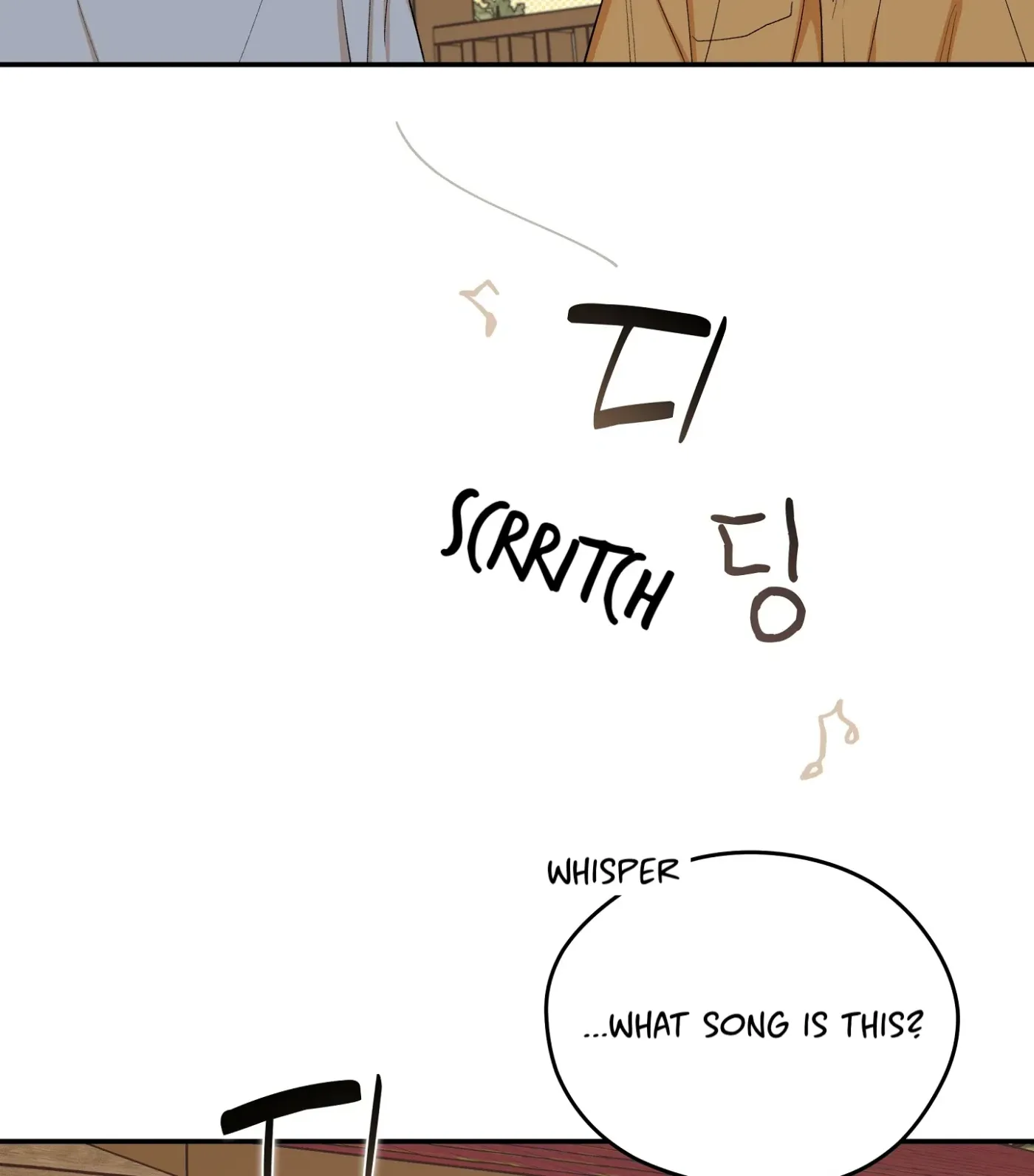 SOS! Fledgling Report Chapter 31 page 45 - 
