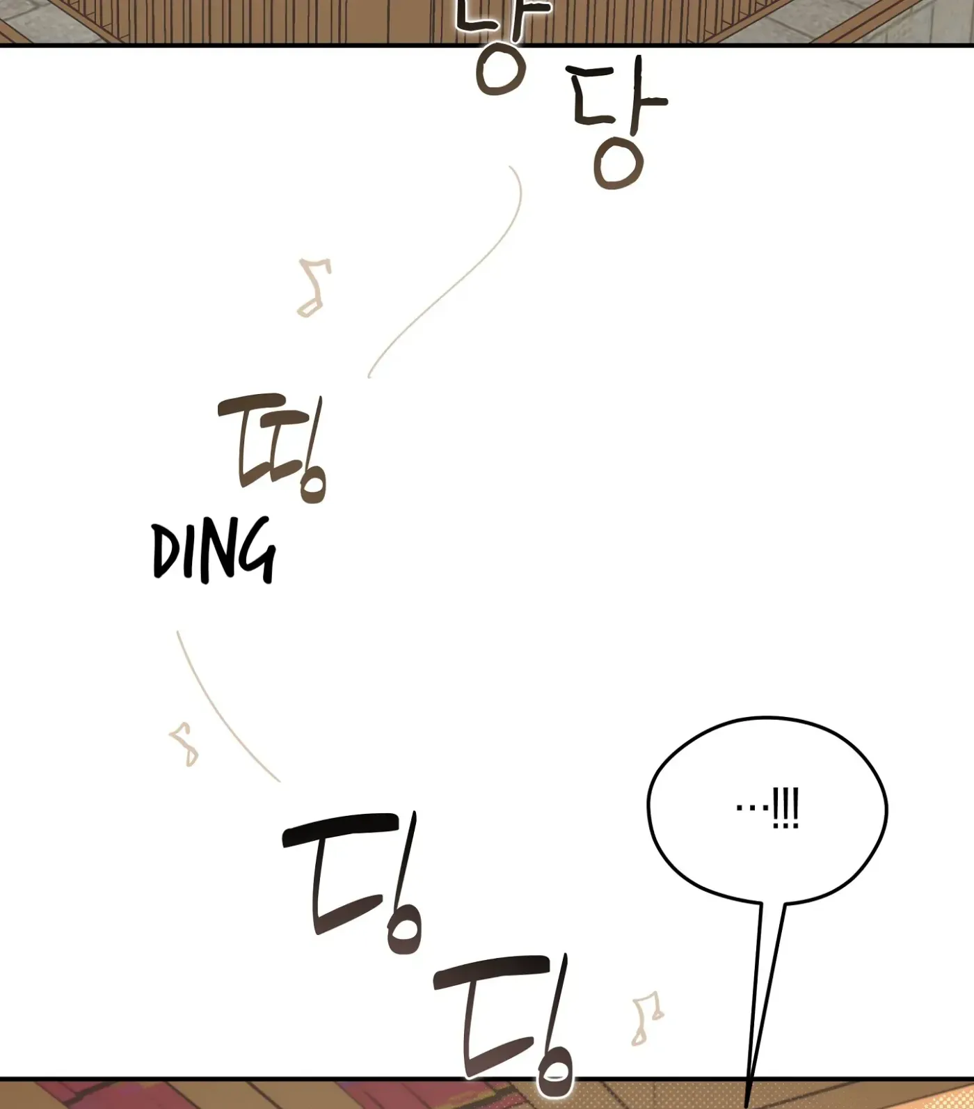 SOS! Fledgling Report Chapter 31 page 47 - 