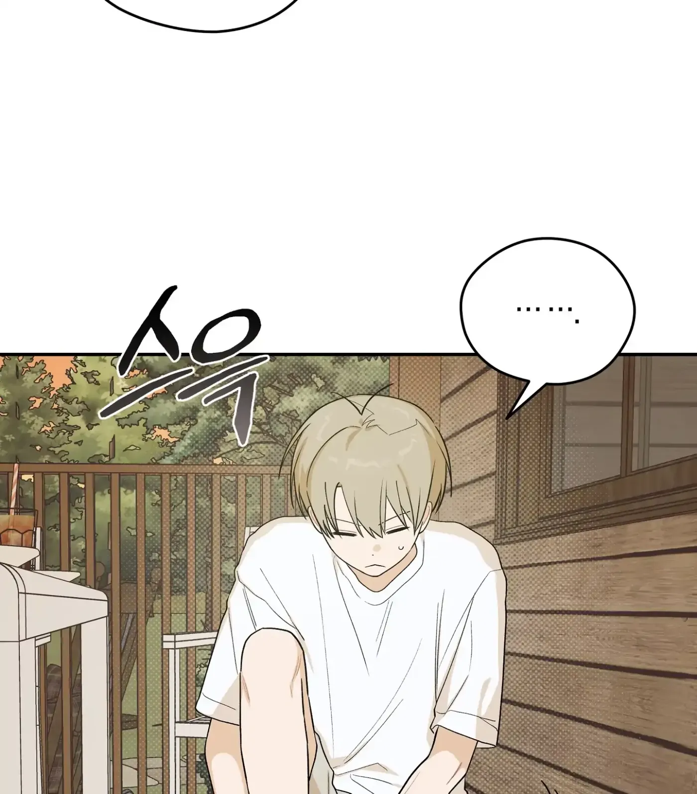 SOS! Fledgling Report Chapter 31 page 65 - 