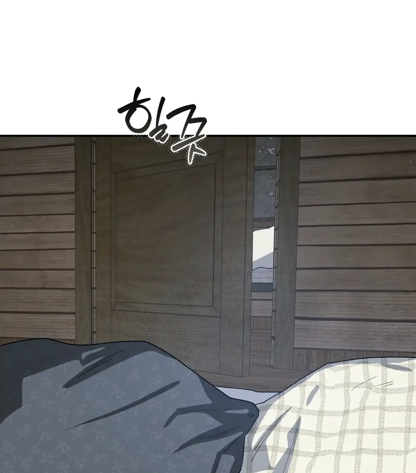 SOS! Fledgling Report Chapter 31 page 83 - 