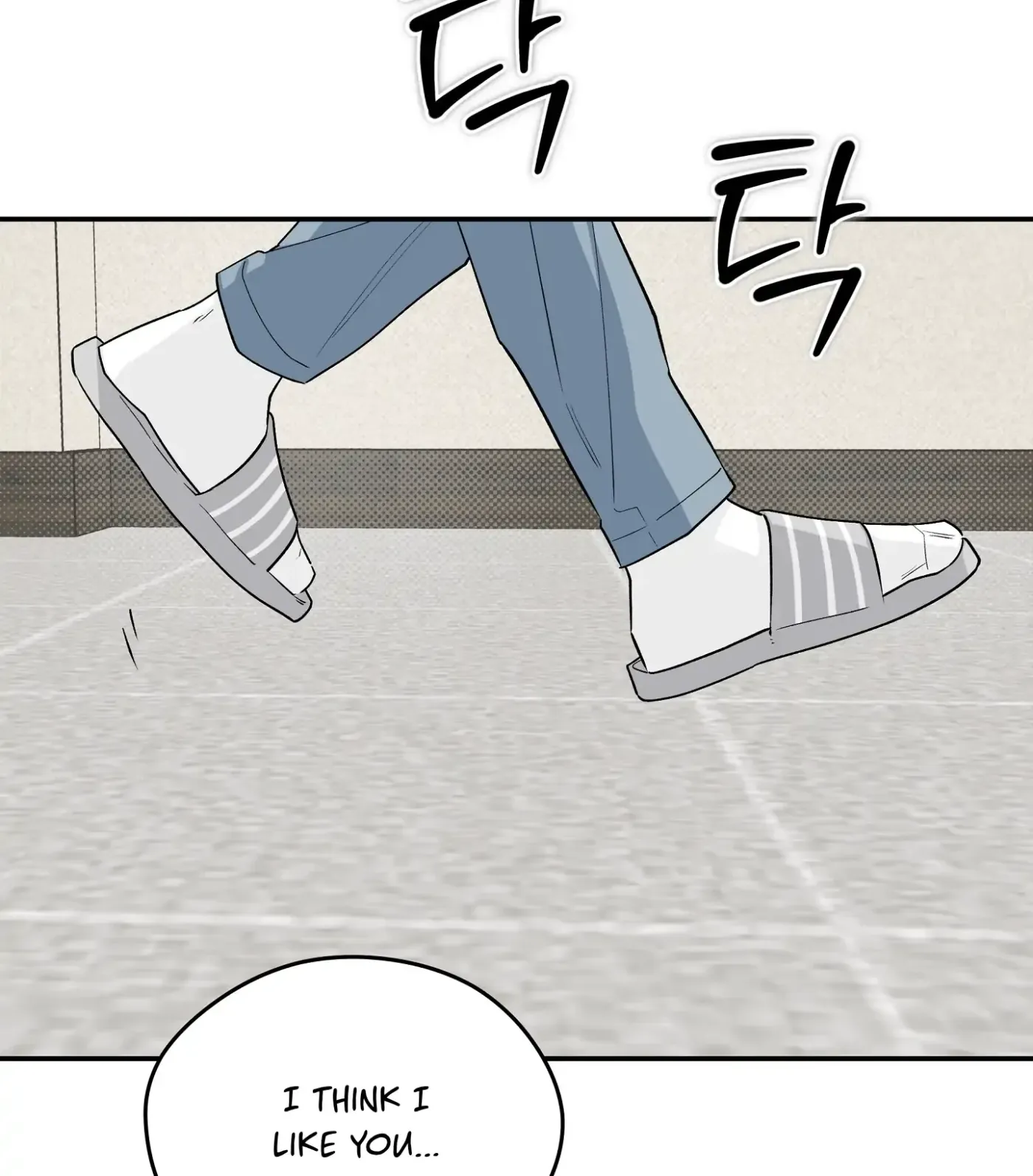 SOS! Fledgling Report Chapter 32 page 116 - 