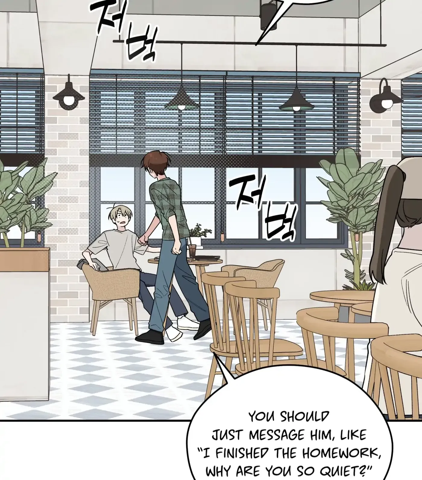 SOS! Fledgling Report Chapter 32 page 32 - 