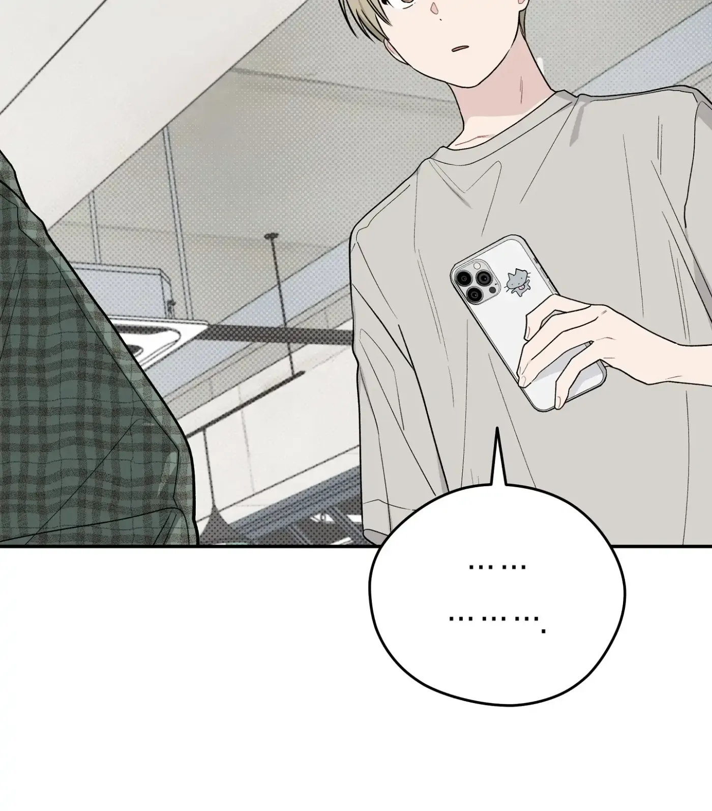 SOS! Fledgling Report Chapter 32 page 46 - 
