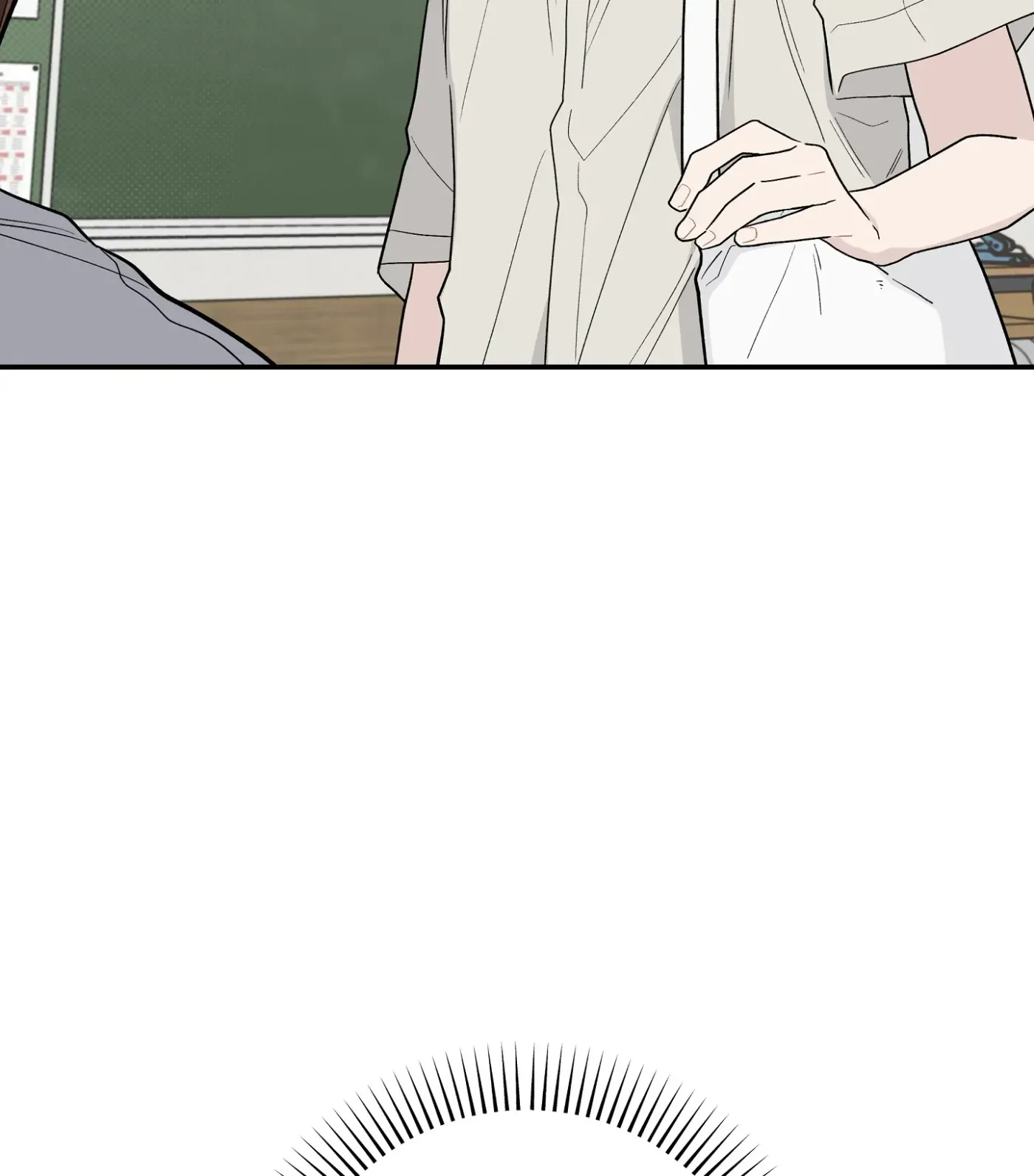 SOS! Fledgling Report Chapter 32 page 75 - 