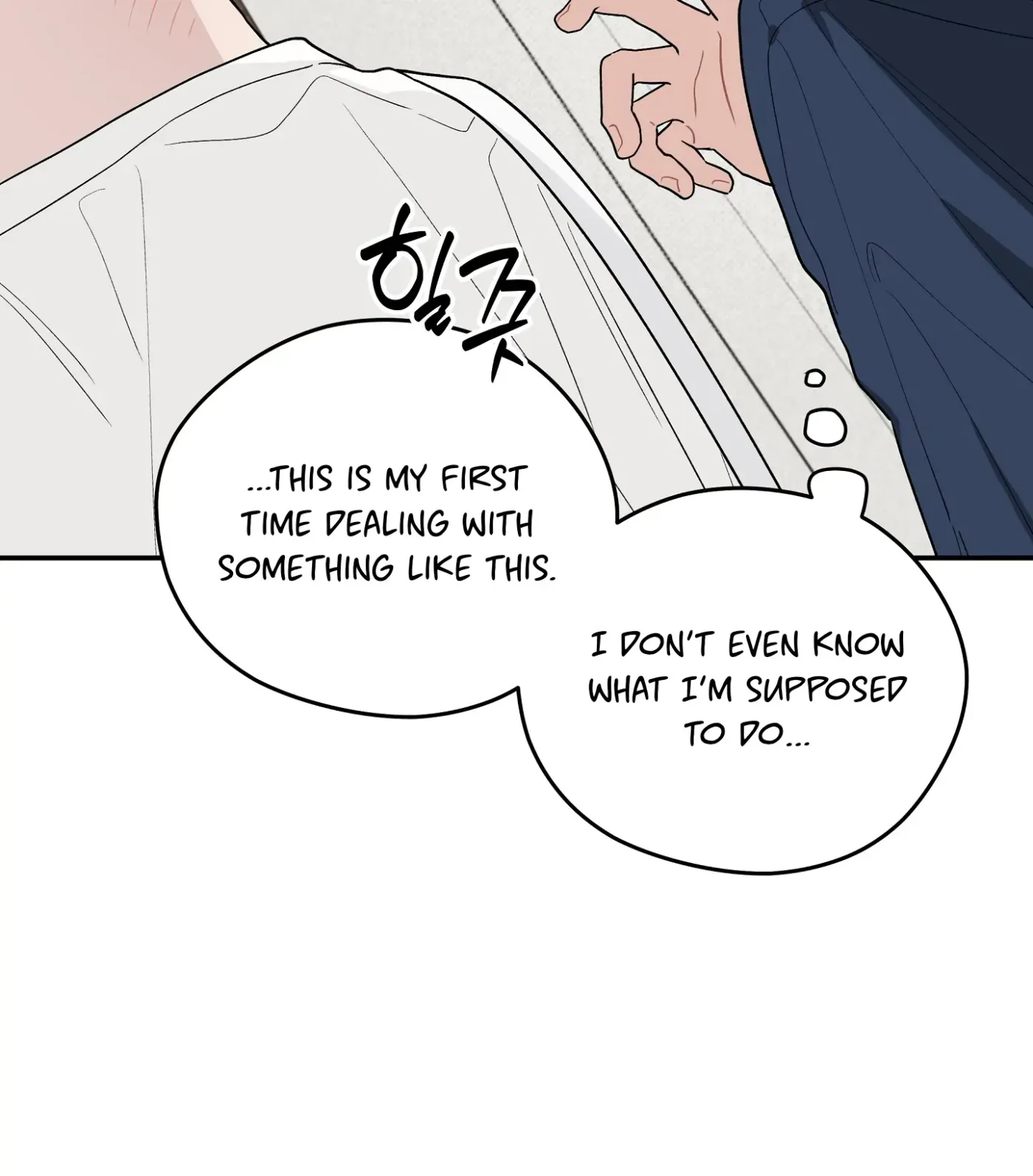 SOS! Fledgling Report Chapter 32 page 81 - 