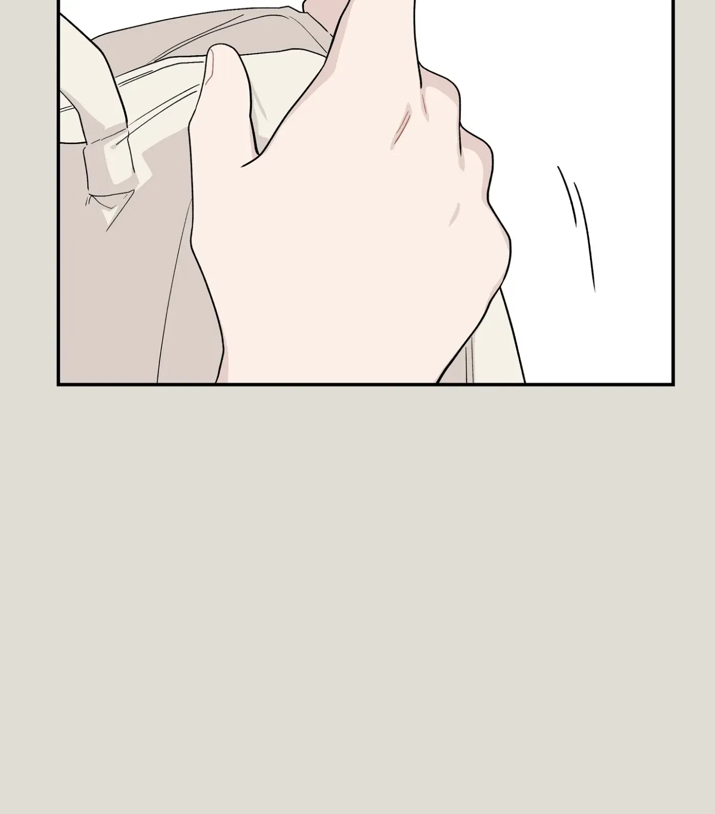 SOS! Fledgling Report Chapter 33 page 17 - 