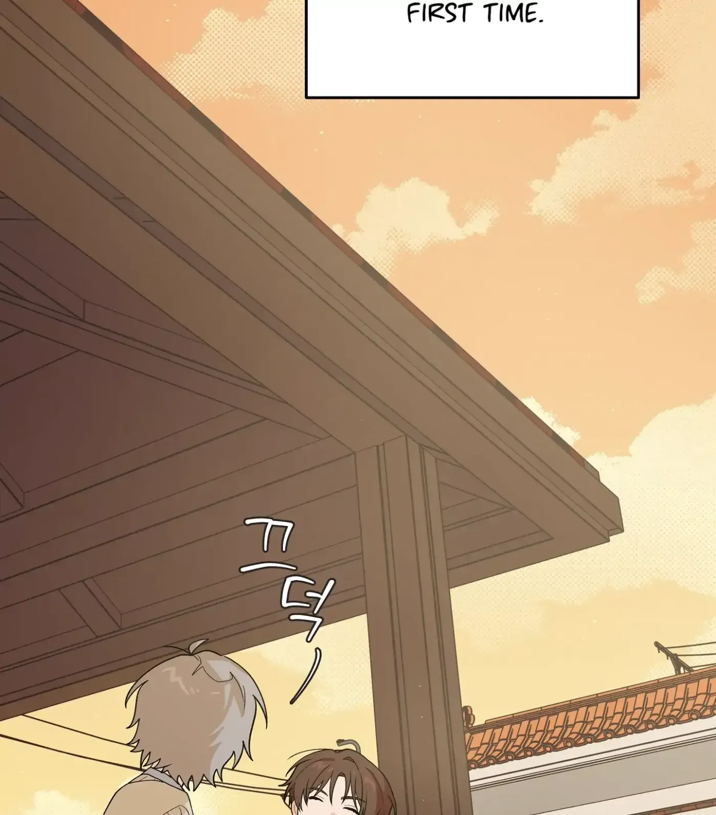 SOS! Fledgling Report Chapter 33 page 59 - 