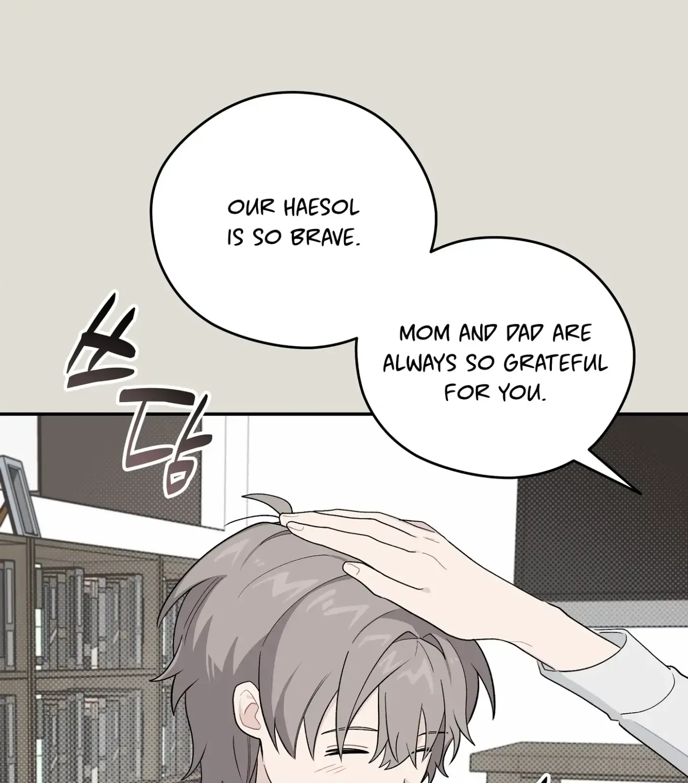 SOS! Fledgling Report Chapter 33 page 7 - 