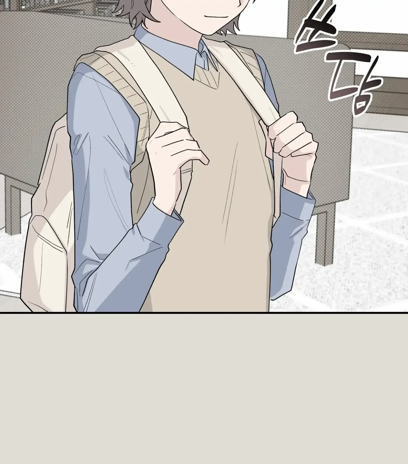 SOS! Fledgling Report Chapter 33 page 8 - 