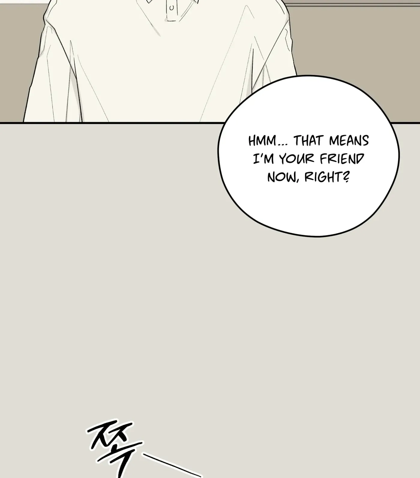 SOS! Fledgling Report Chapter 33 page 75 - 