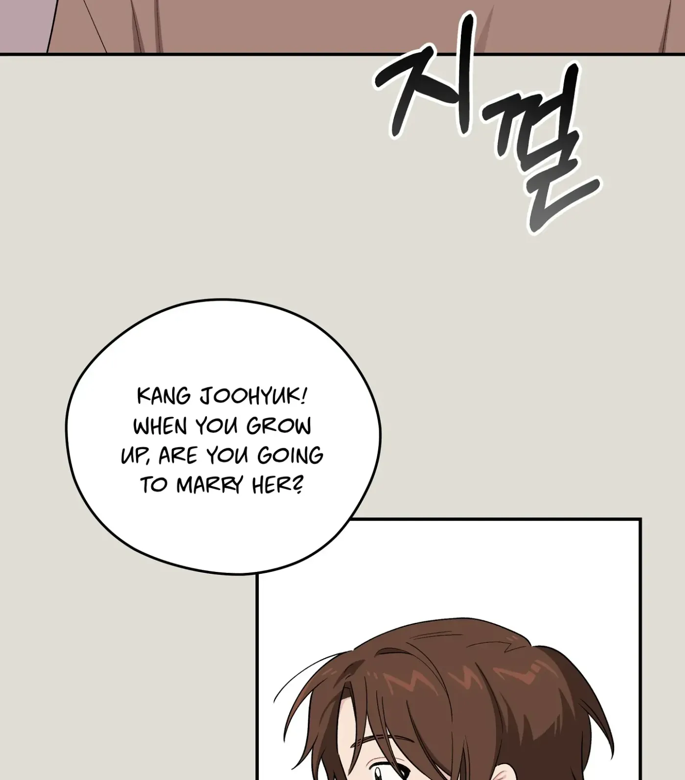 SOS! Fledgling Report Chapter 33 page 78 - 