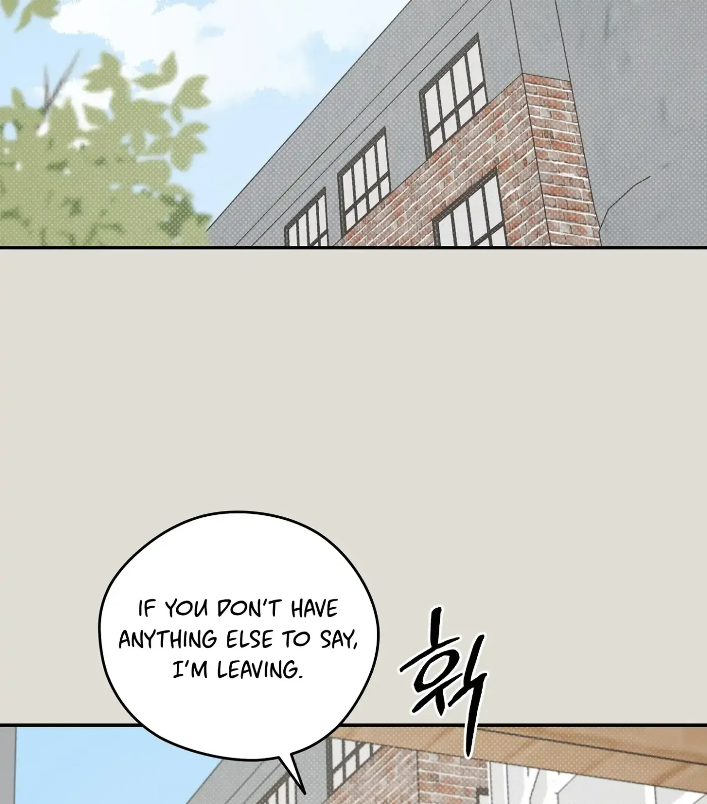 SOS! Fledgling Report Chapter 34 page 26 - 