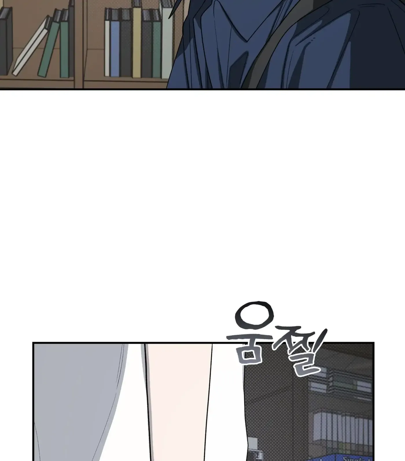 SOS! Fledgling Report Chapter 34 page 58 - 