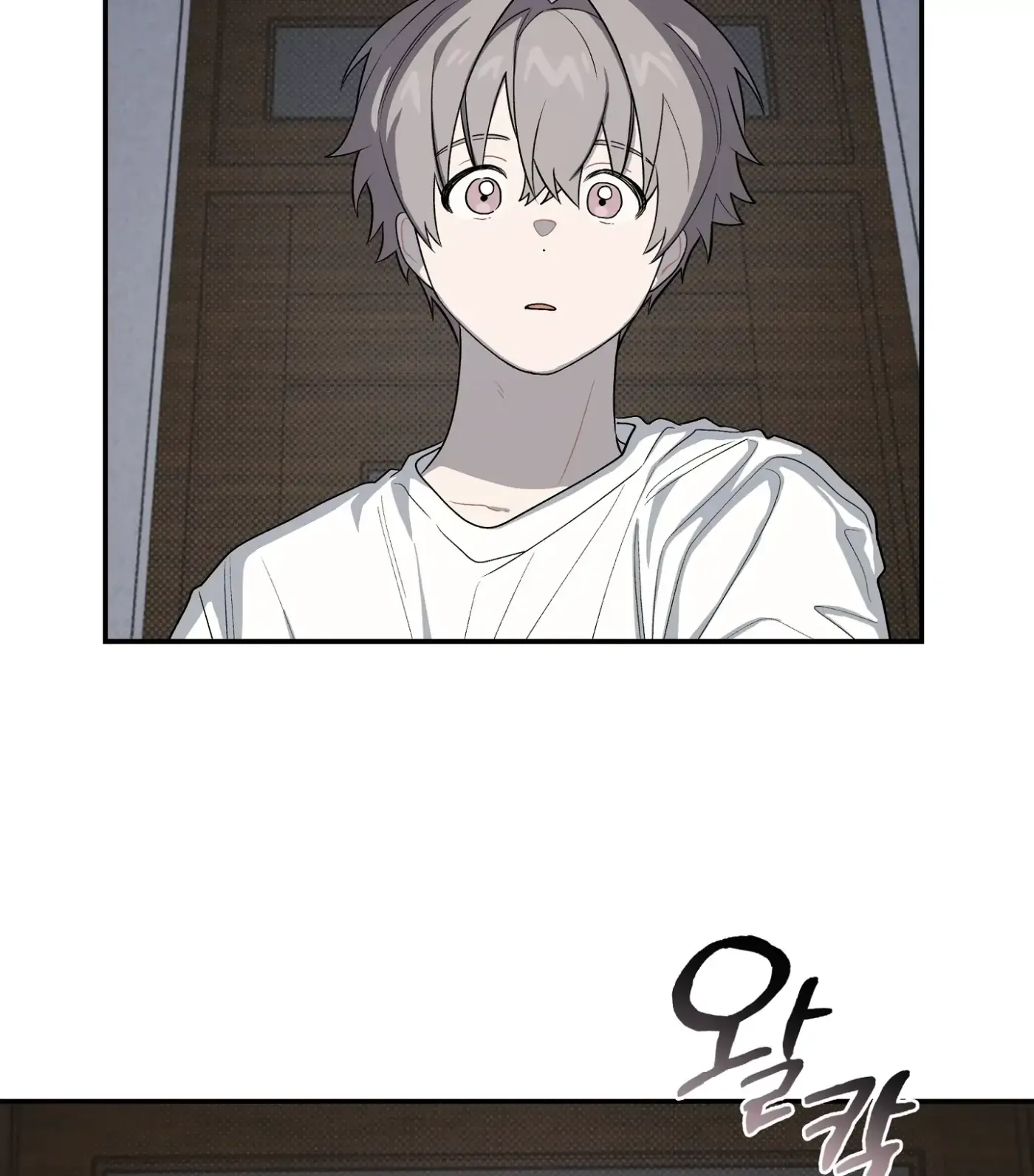 SOS! Fledgling Report Chapter 34 page 76 - 