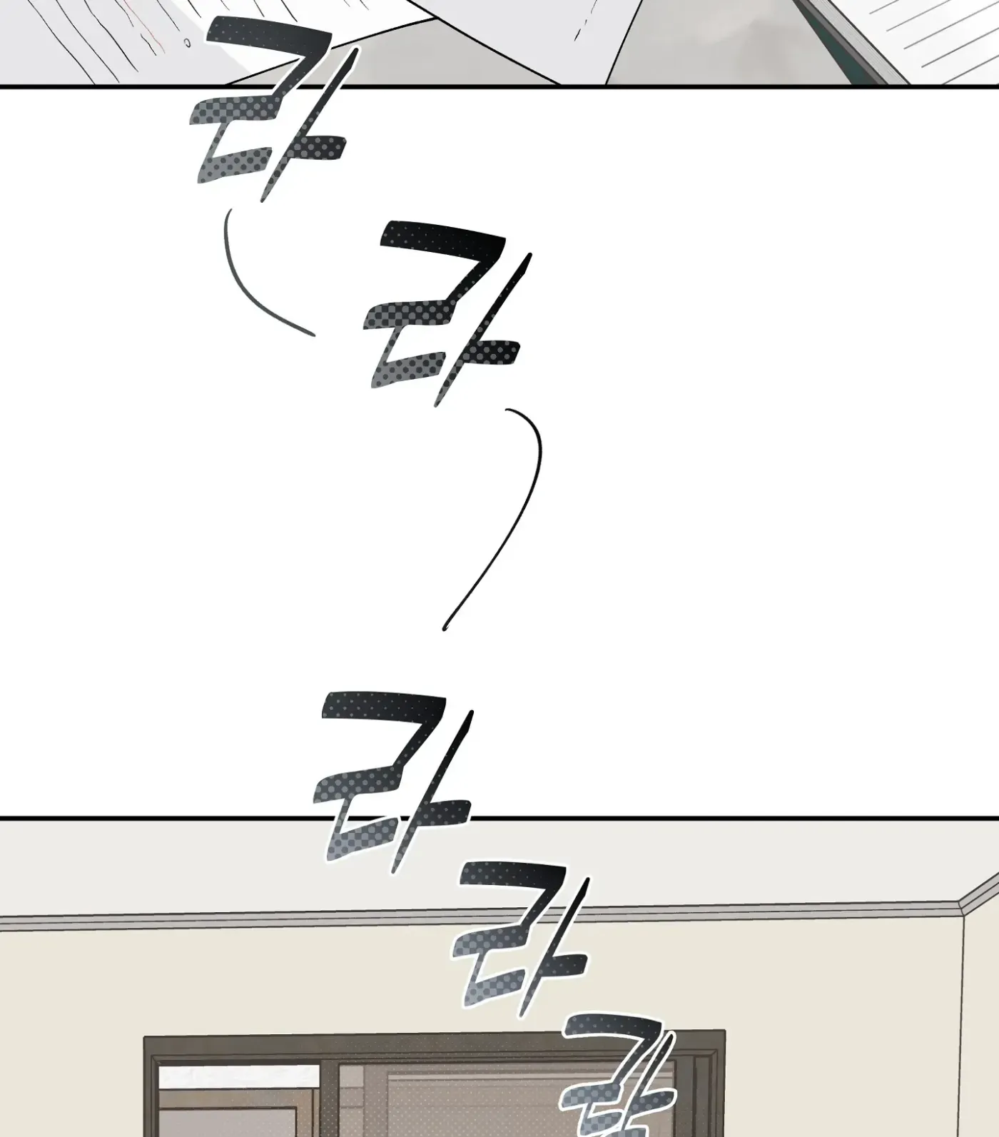 SOS! Fledgling Report Chapter 34 page 90 - 