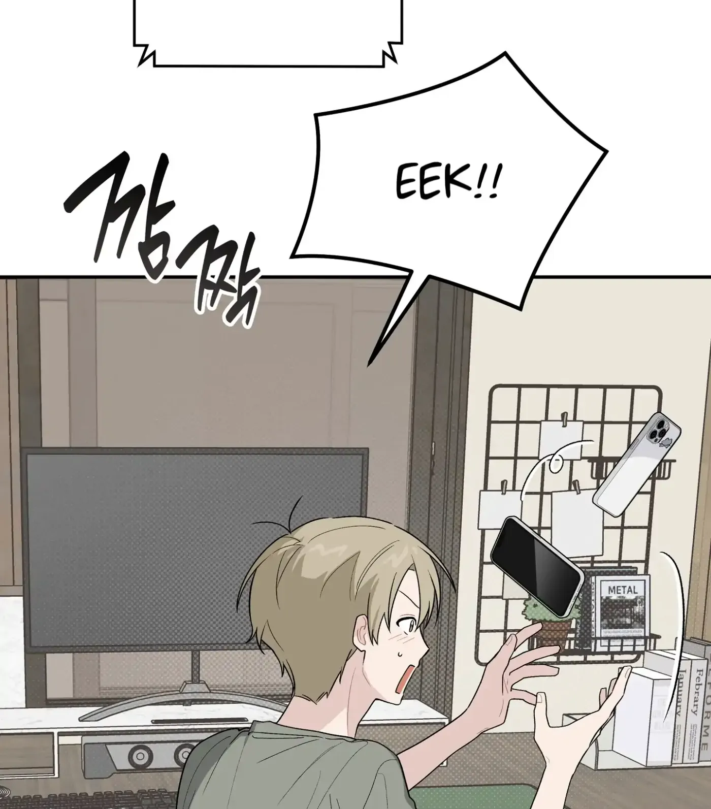 SOS! Fledgling Report Chapter 34 page 96 - 