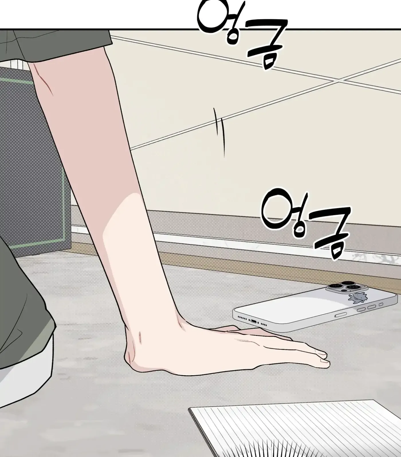 SOS! Fledgling Report Chapter 34 page 98 - 