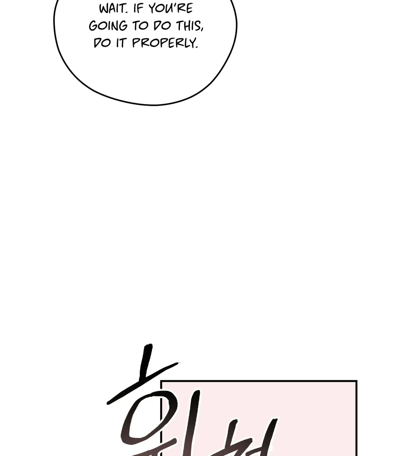 SOS! Fledgling Report Chapter 35 page 107 - 