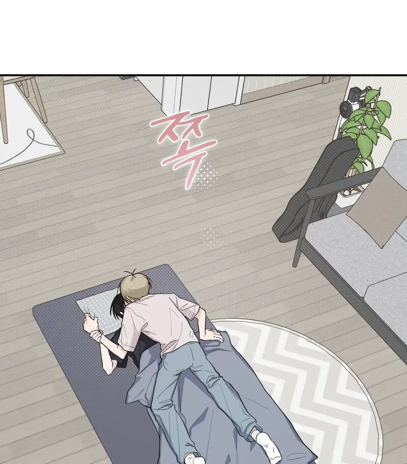 SOS! Fledgling Report Chapter 35 page 116 - 