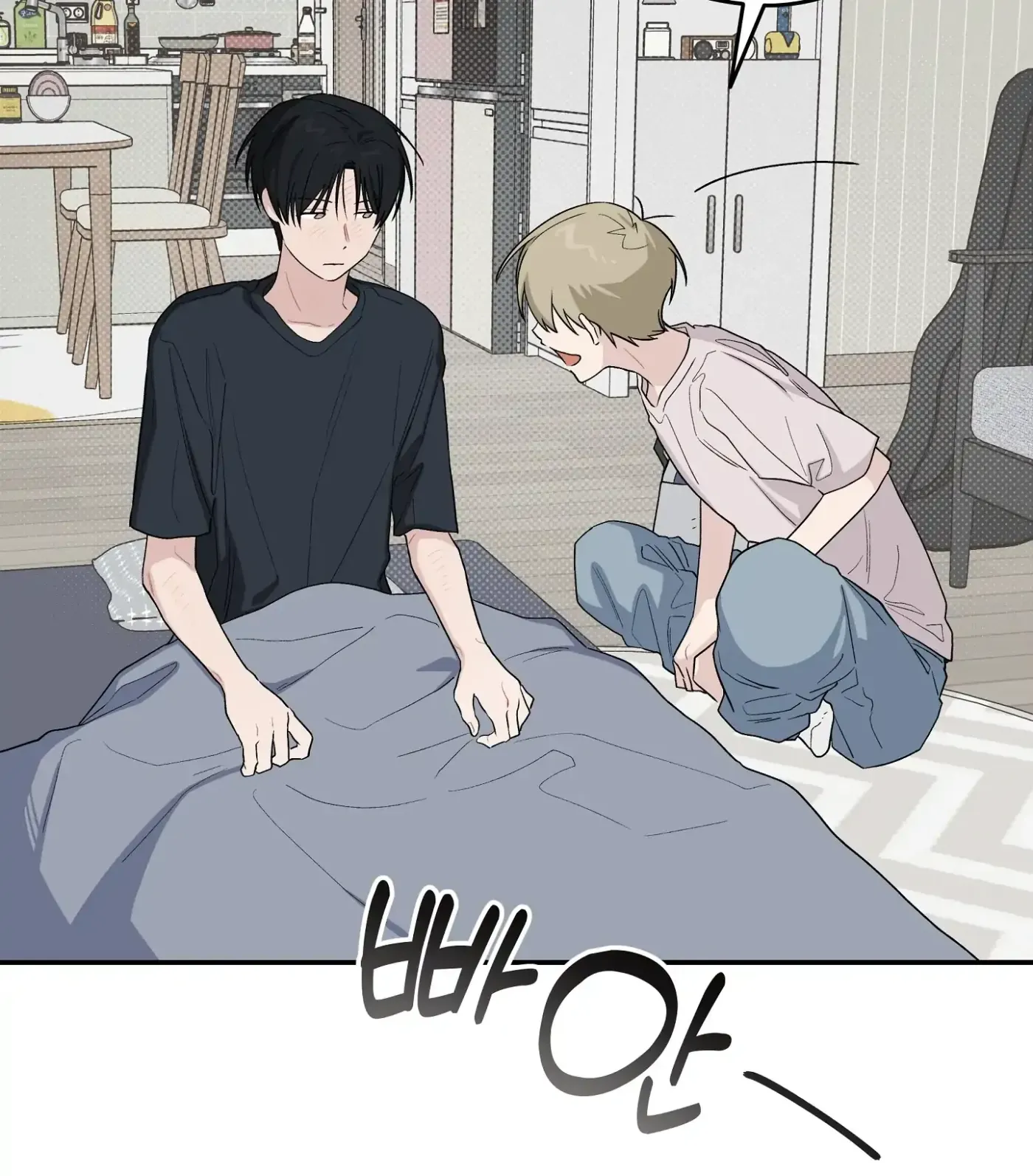 SOS! Fledgling Report Chapter 35 page 34 - 