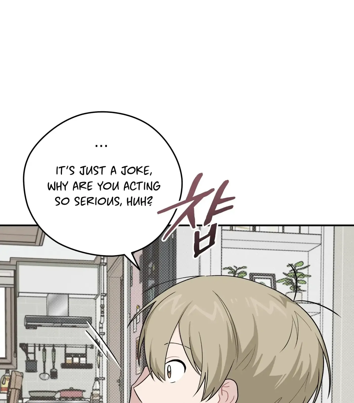 SOS! Fledgling Report Chapter 35 page 35 - 
