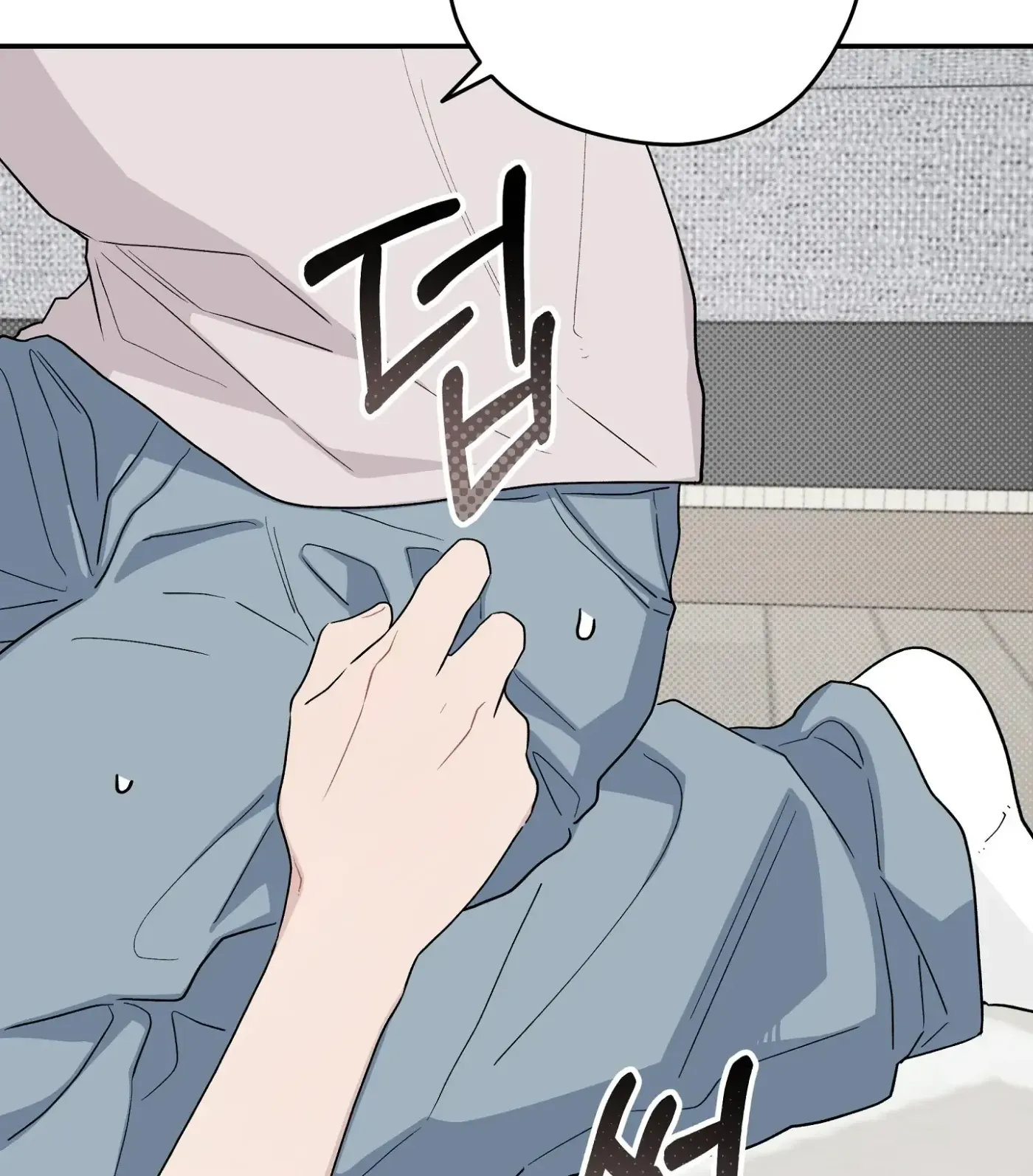 SOS! Fledgling Report Chapter 35 page 48 - 