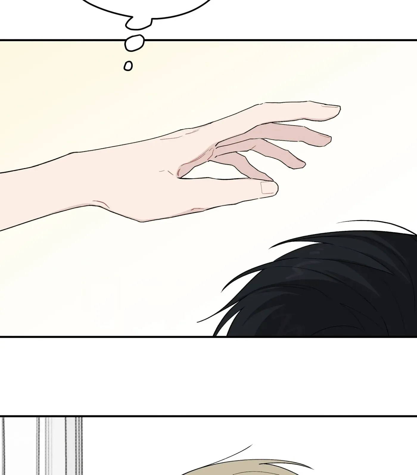 SOS! Fledgling Report Chapter 35 page 83 - 