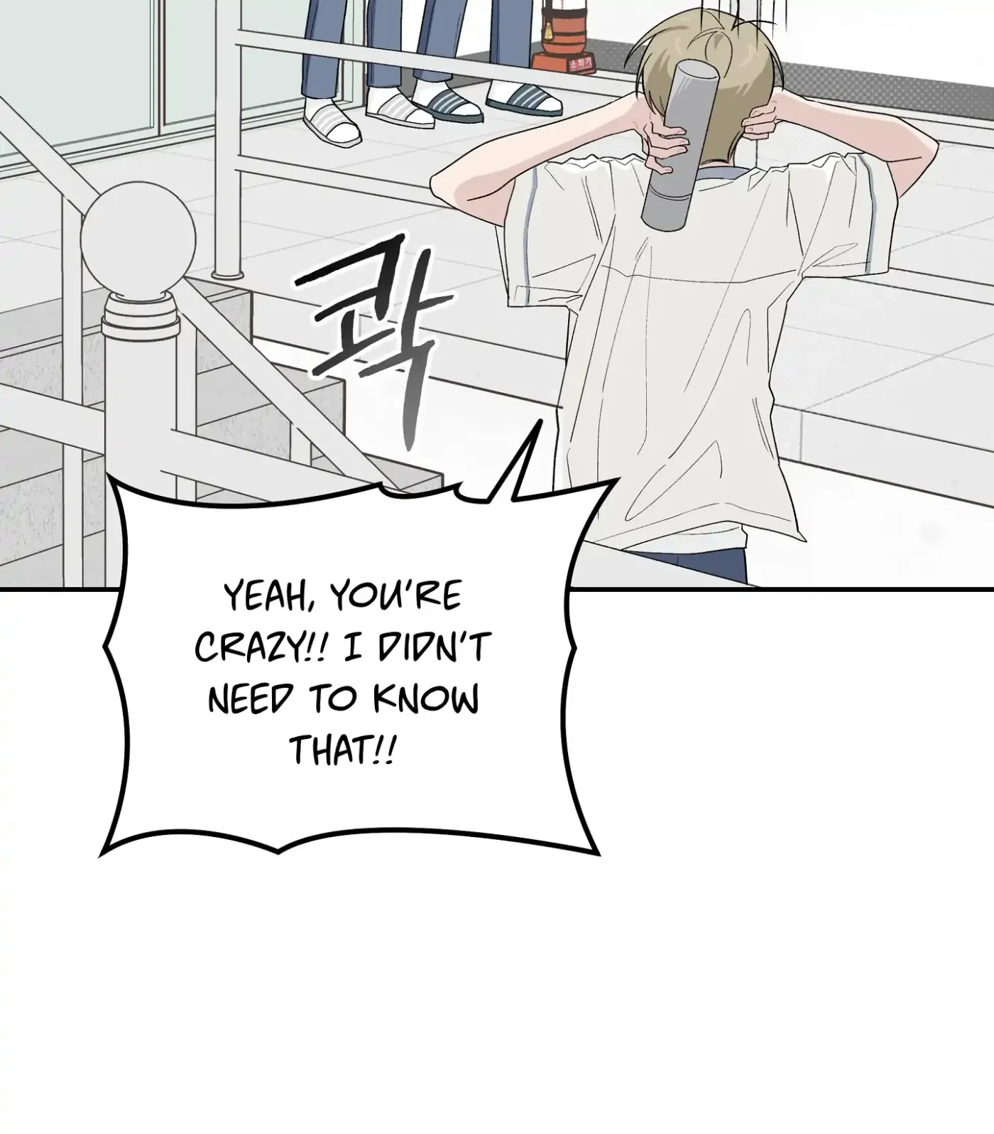 SOS! Fledgling Report Chapter 36 page 102 - 