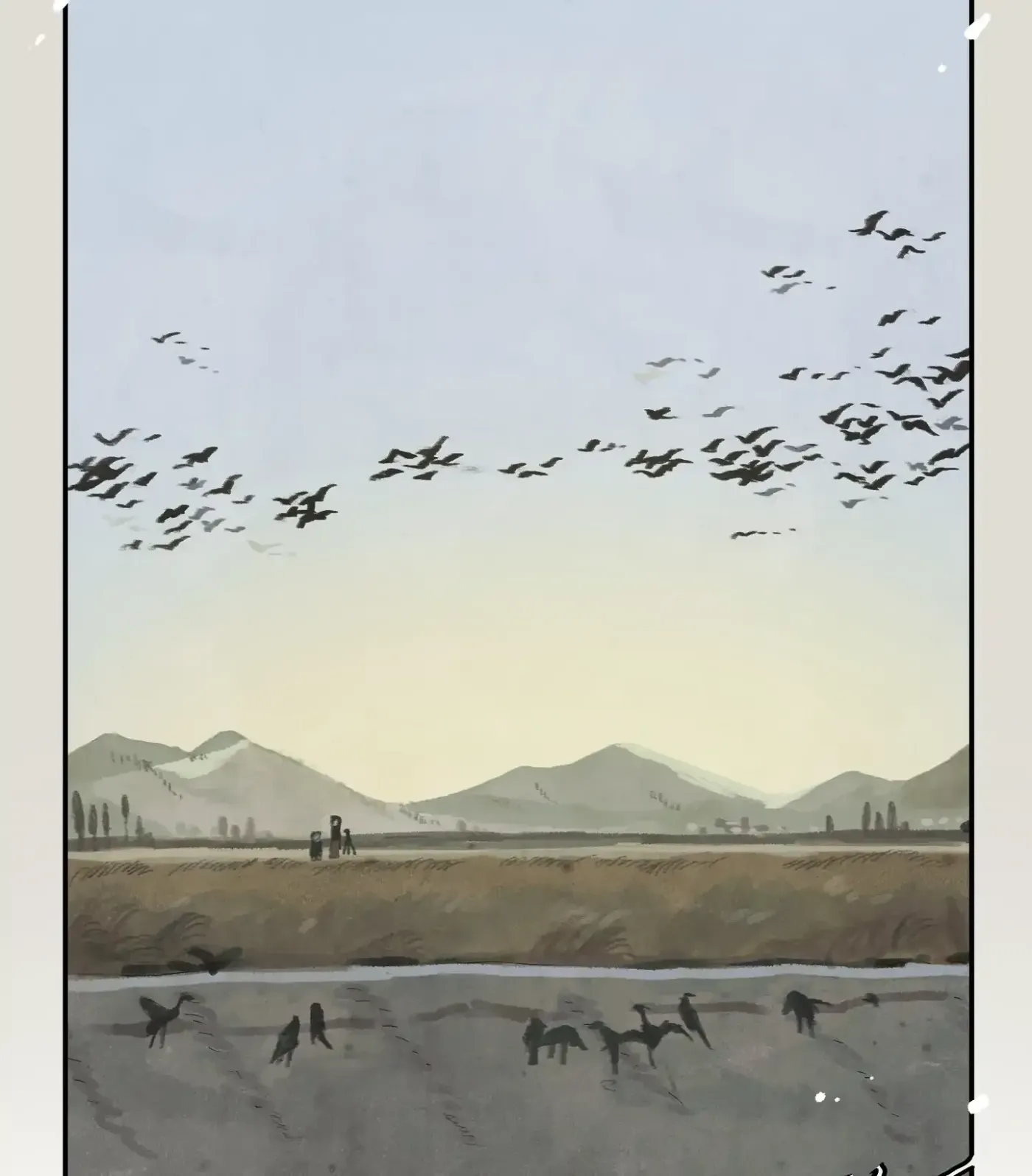 SOS! Fledgling Report Chapter 36 page 64 - 