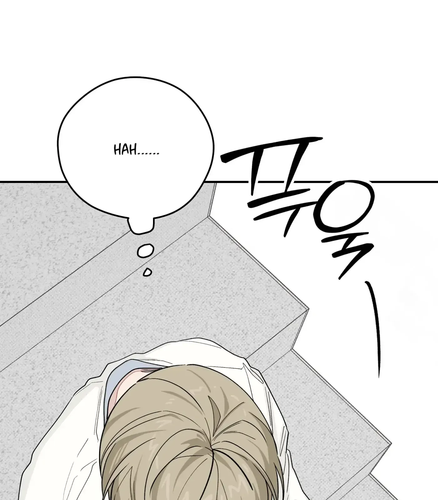 SOS! Fledgling Report Chapter 36 page 83 - 