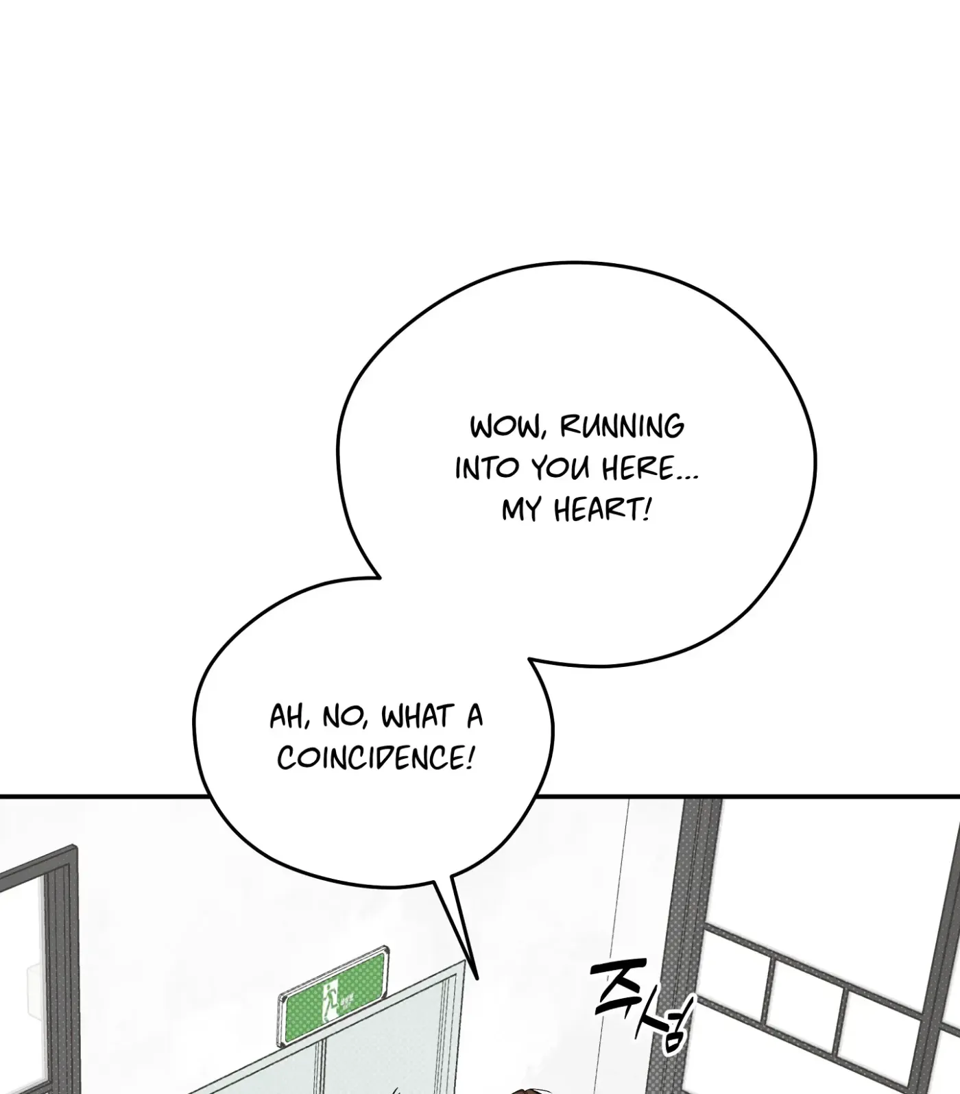 SOS! Fledgling Report Chapter 36 page 96 - 