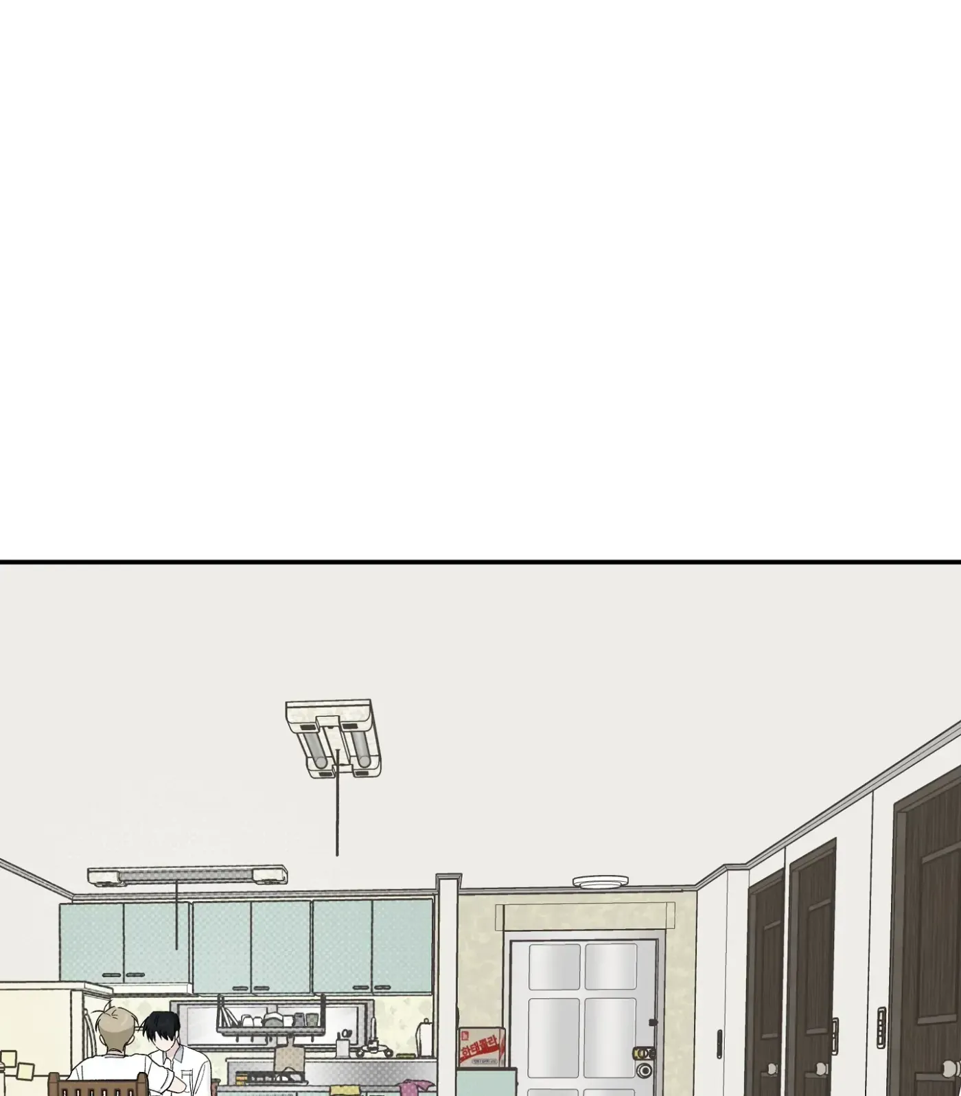 SOS! Fledgling Report Chapter 37 page 116 - 