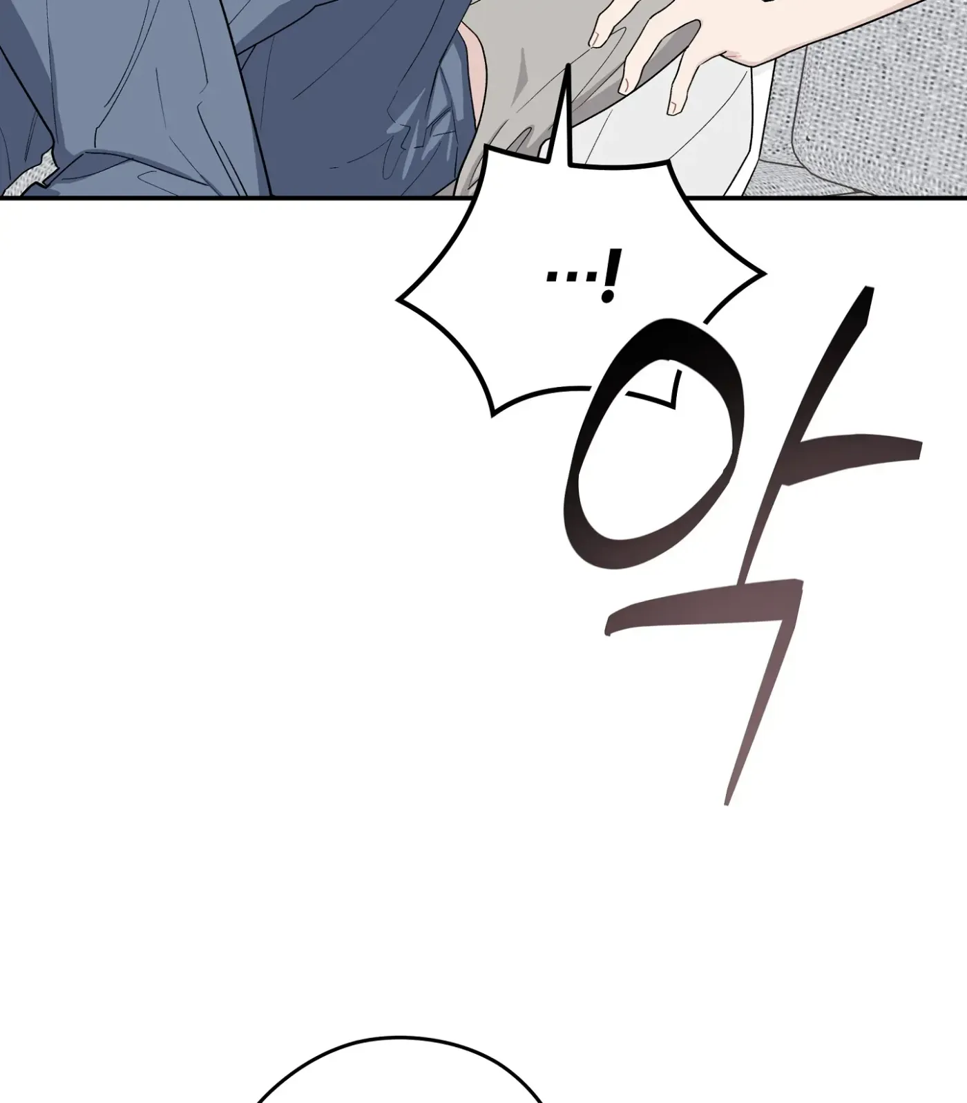 SOS! Fledgling Report Chapter 37 page 22 - 