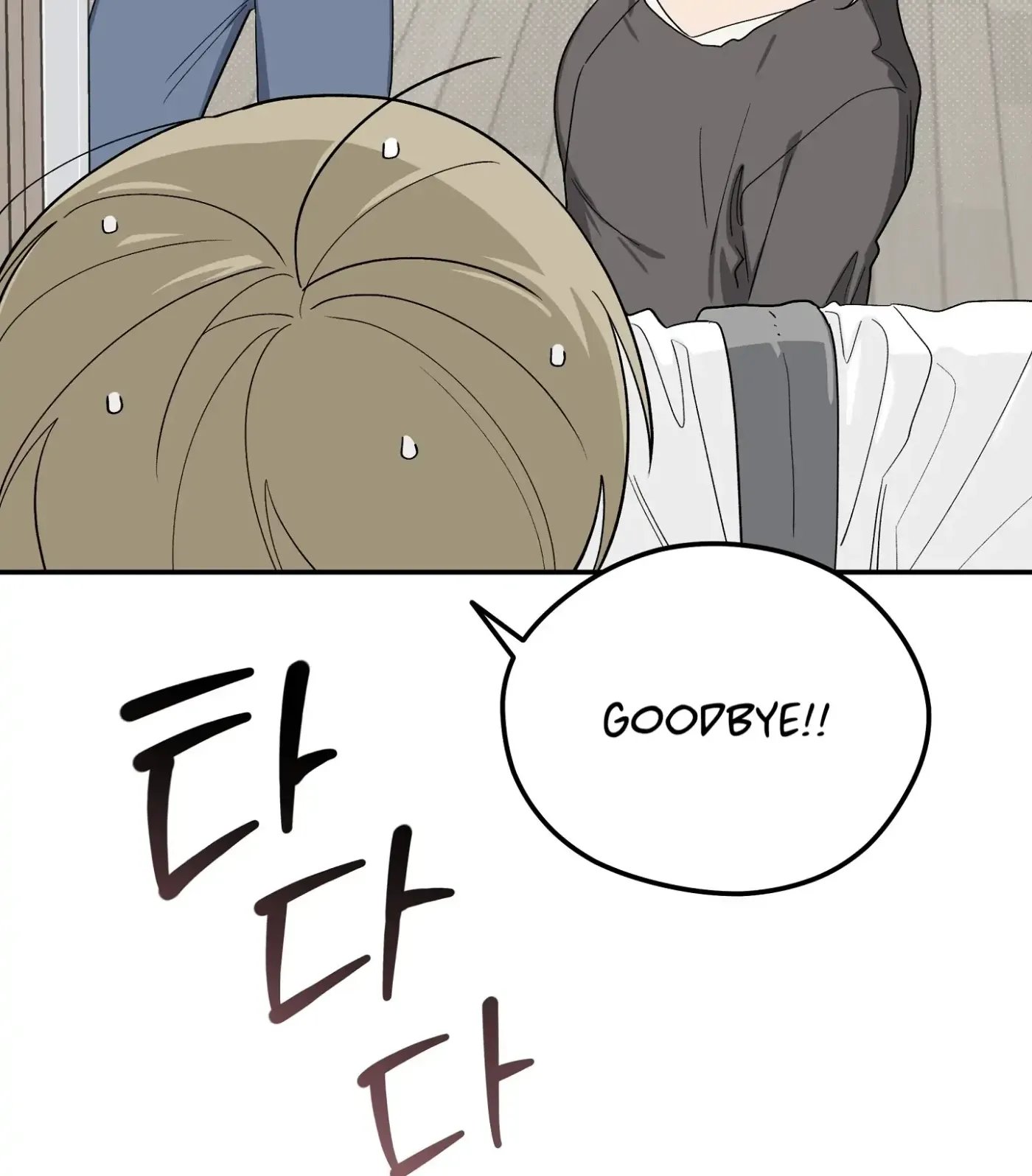SOS! Fledgling Report Chapter 37 page 30 - 